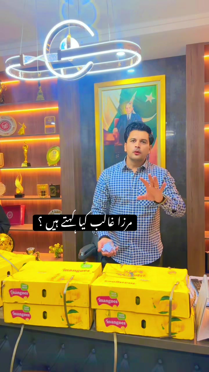 @almuqarab_official