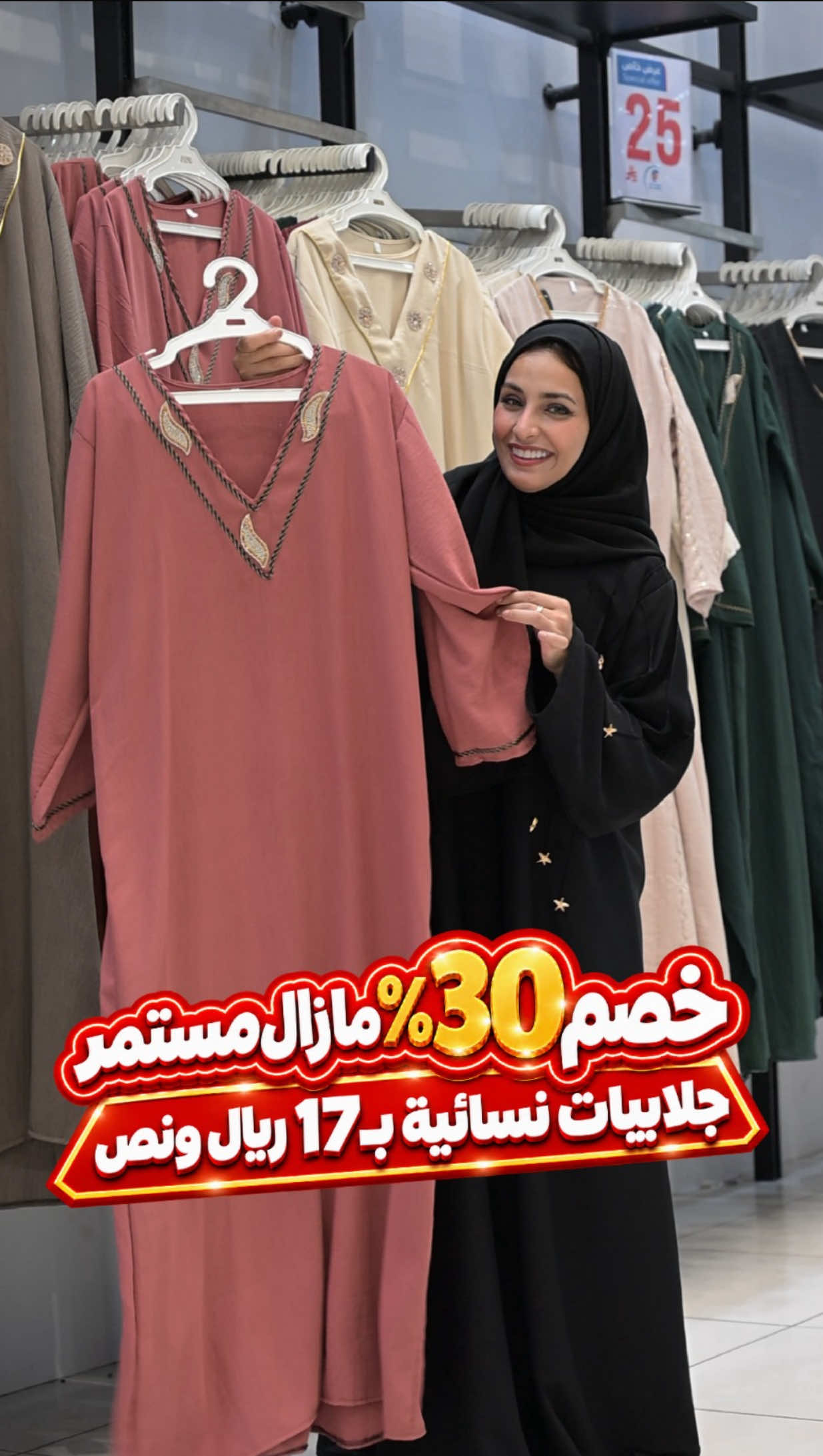 @توب سنتر