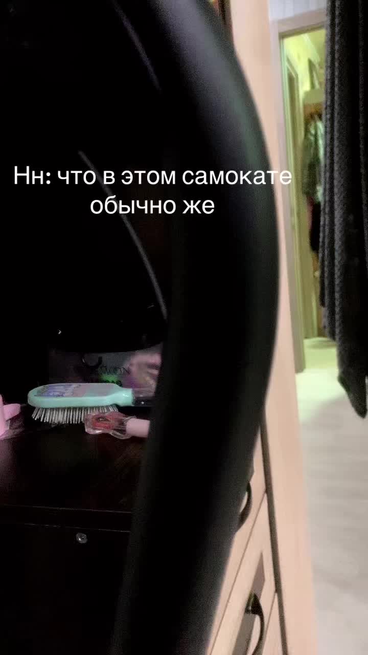 @Башкирка🎀