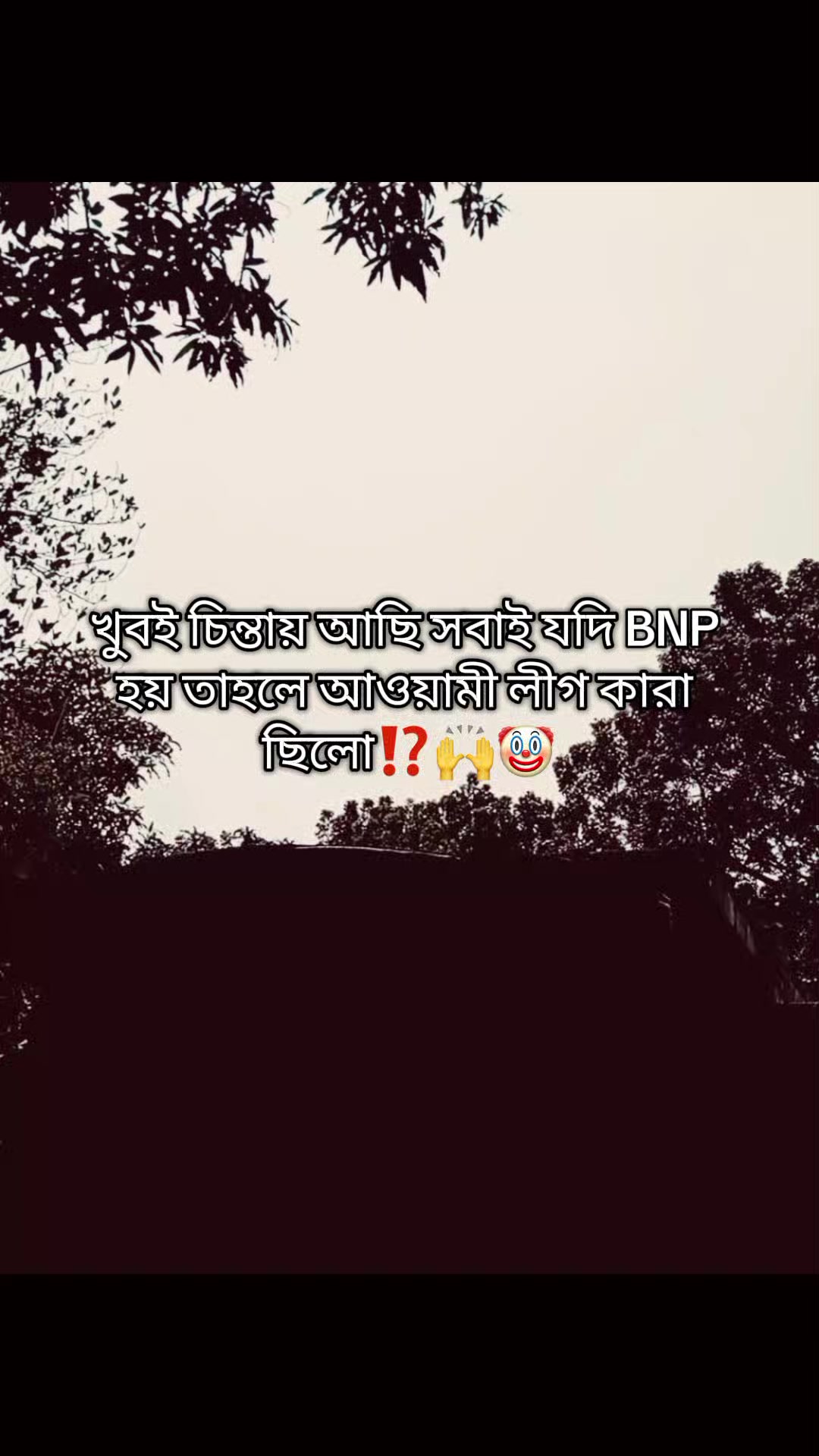 @đ_-Ayan-_đ