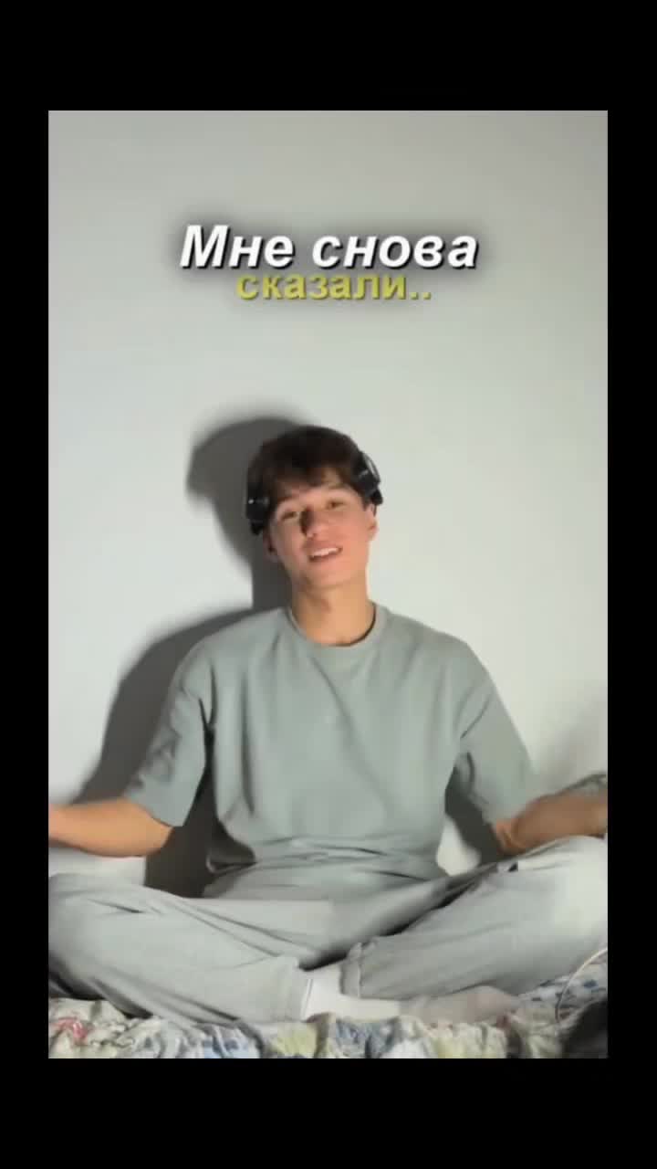 @Коля