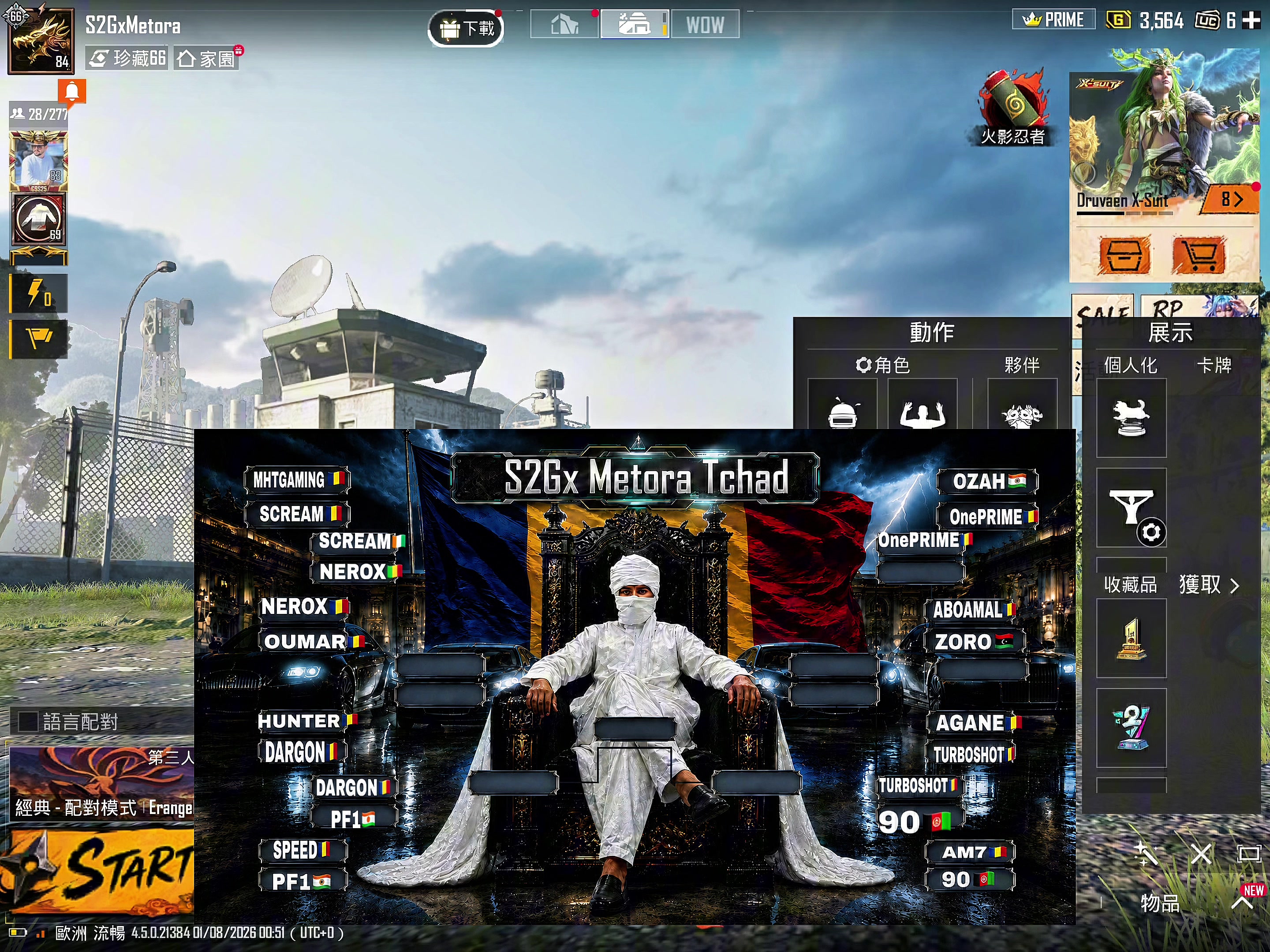 @Metora PUBG Tchad๐ท๐ด๐ฅ