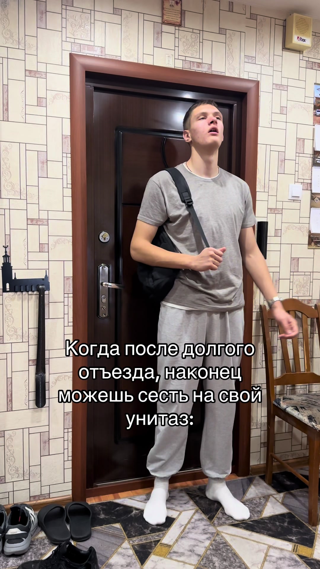 @𝙀𝙂𝙄𝘾𝙃⭐