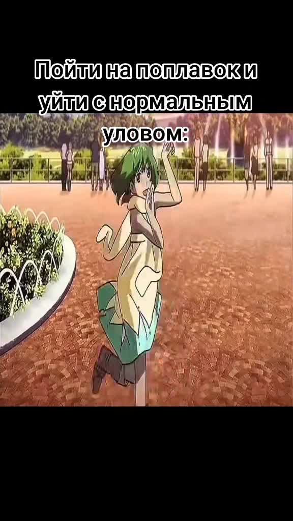 @Ларптас³7