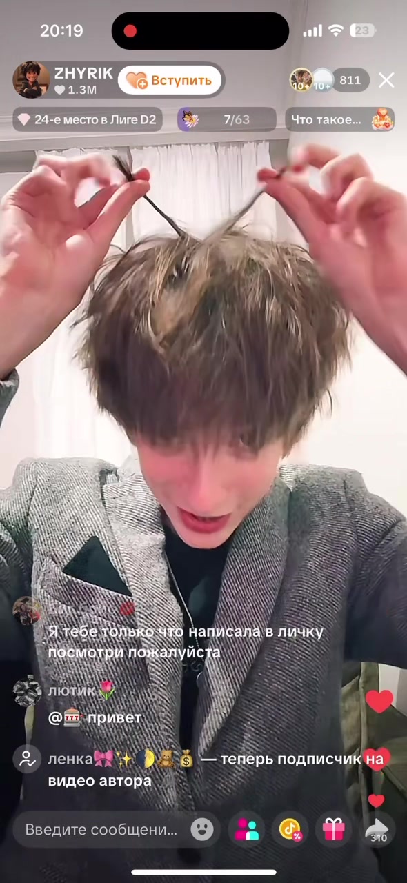 @ೋ 𝓂𝓎 𝓁𝑜𝓋𝑒 𝒢𝑜𝒶𝓇 ೋ