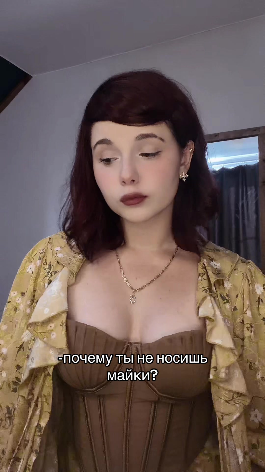 @это Ариша🩵