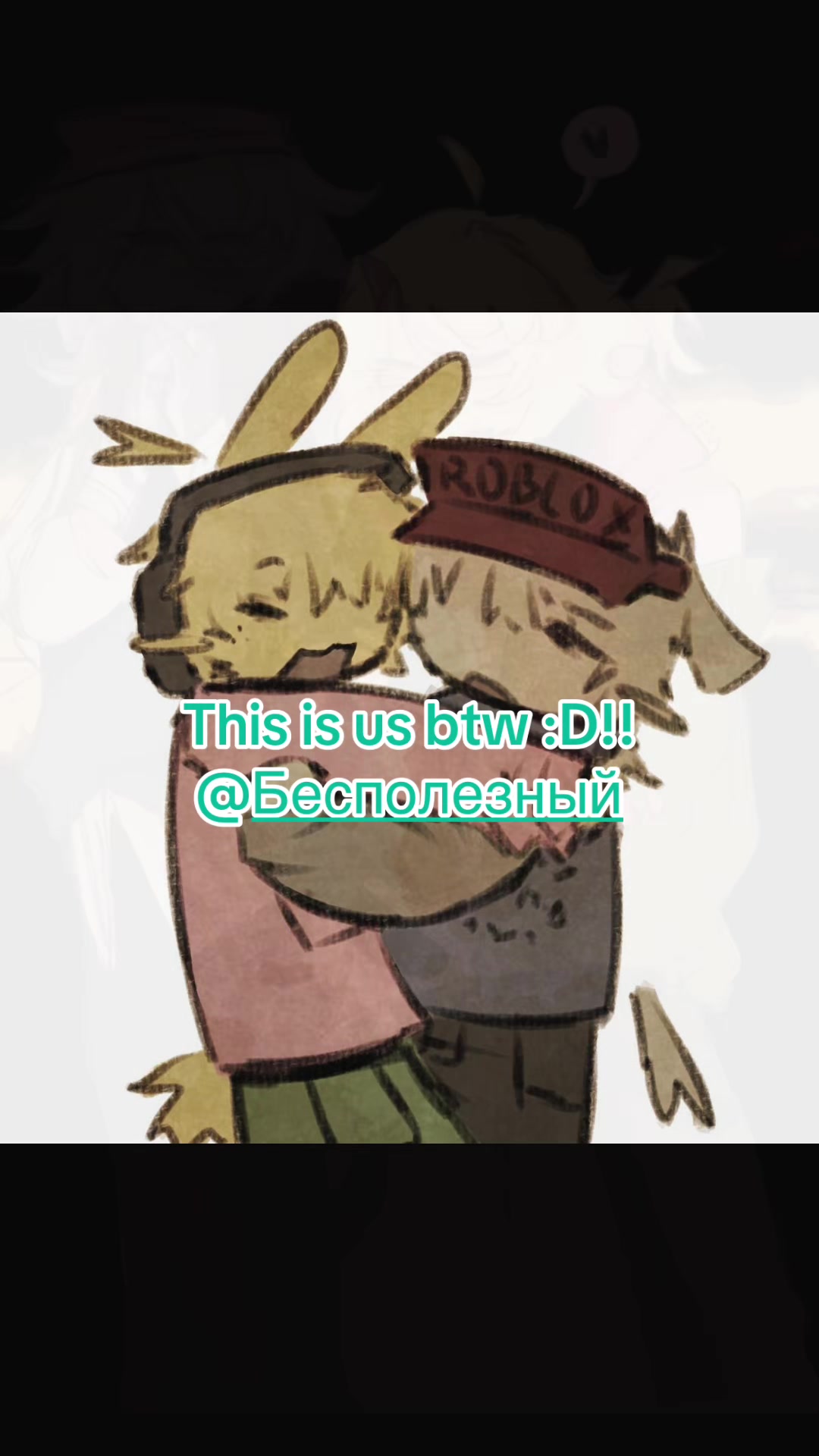 @⊹₊ 𑁯 loa 🦴