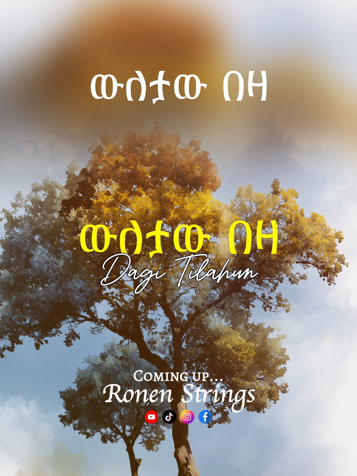 @Ronen Strings