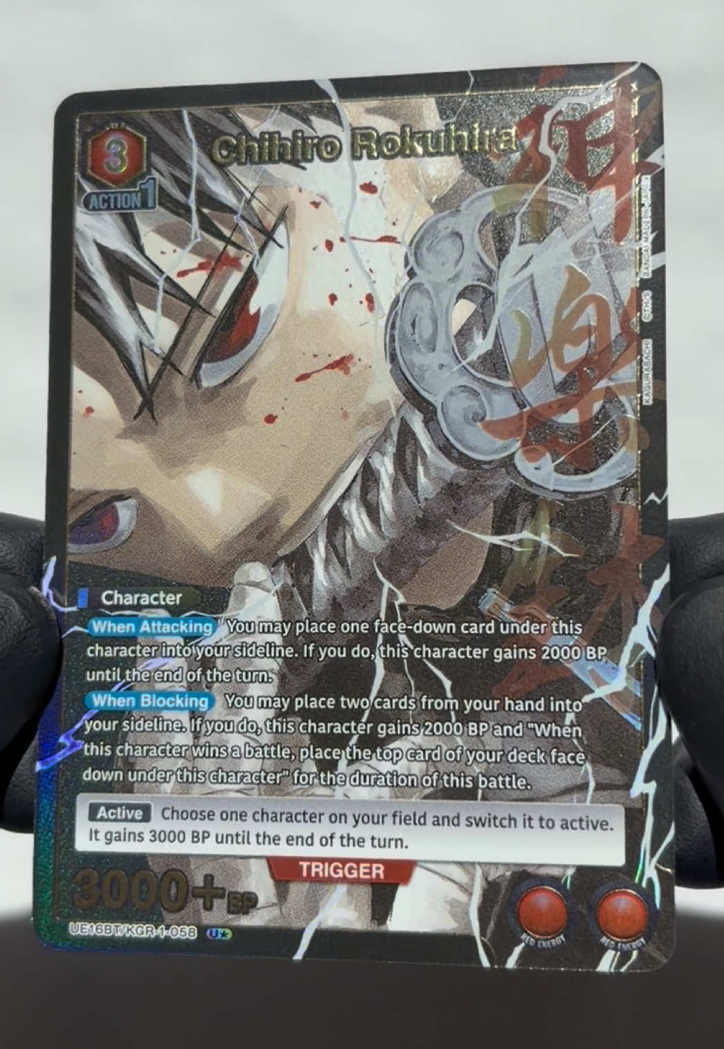 @Maj Cards