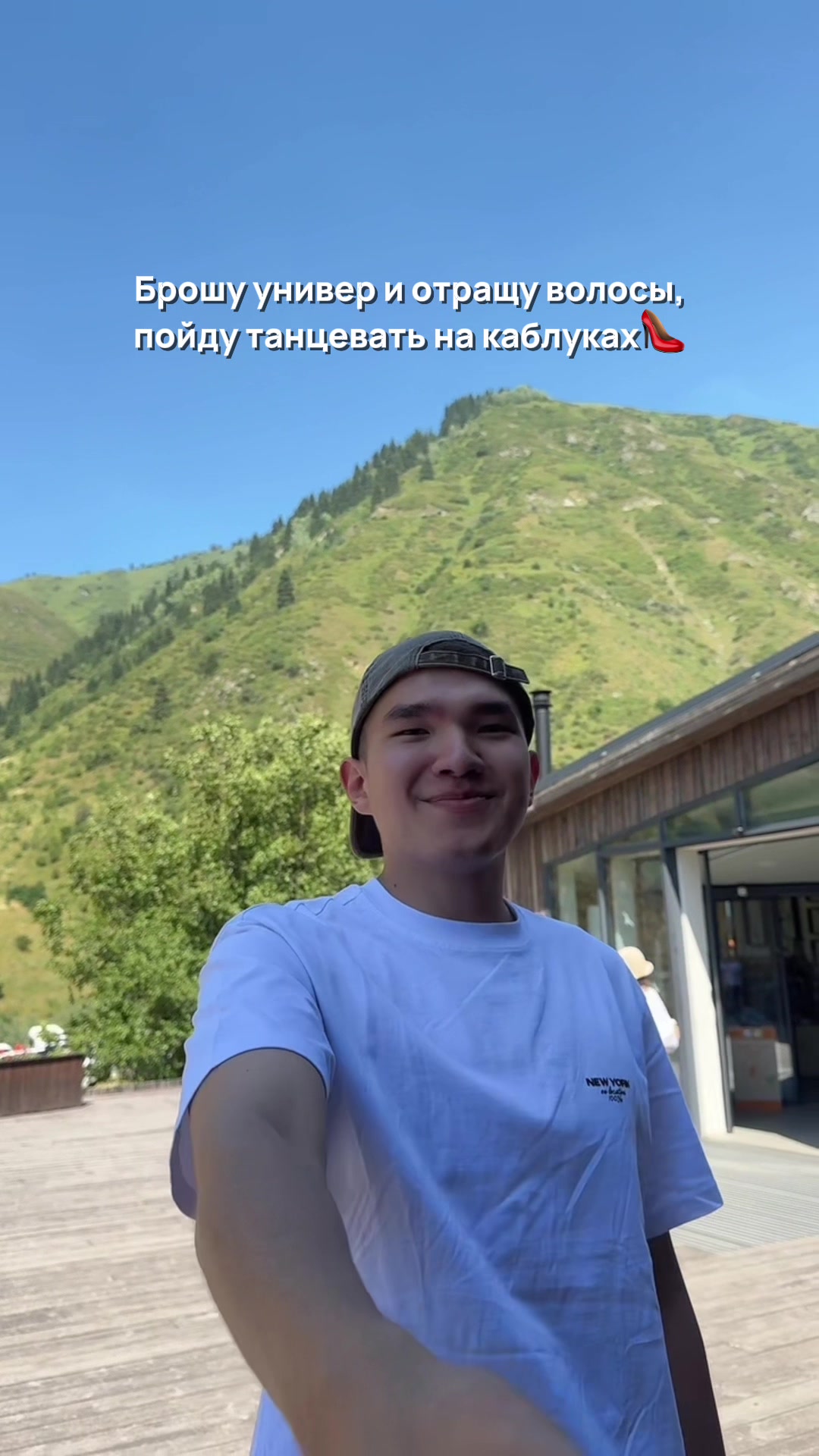 @NURBOLAT TASHBOLAT