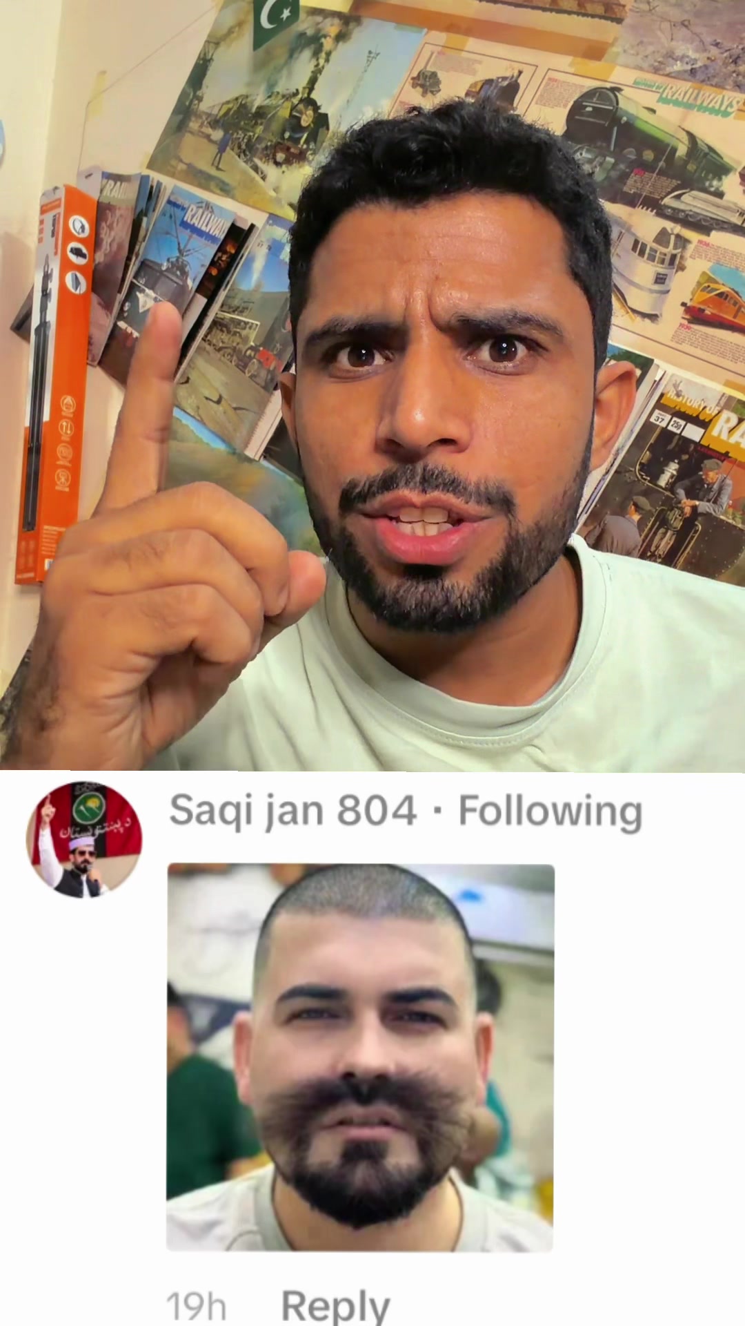 @☄MARAY👽BHAI🧭