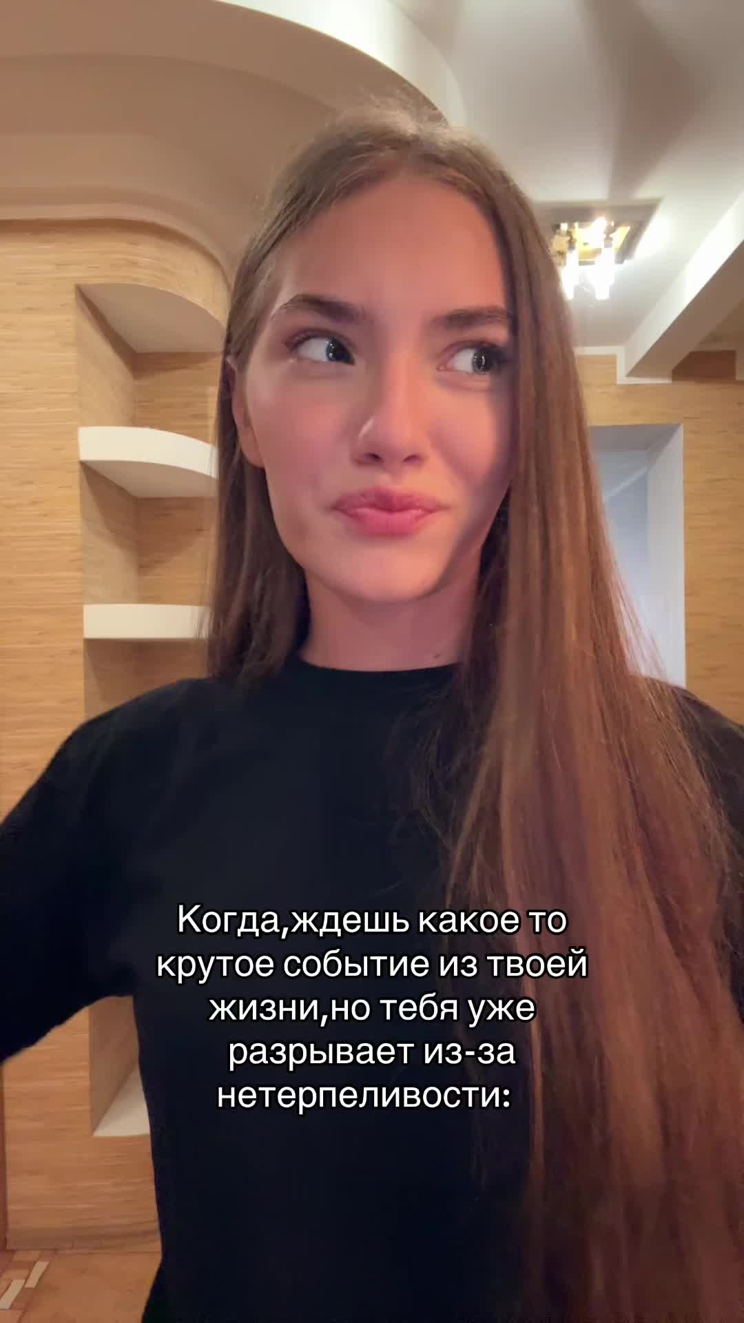 @ТГК: Амелька✨