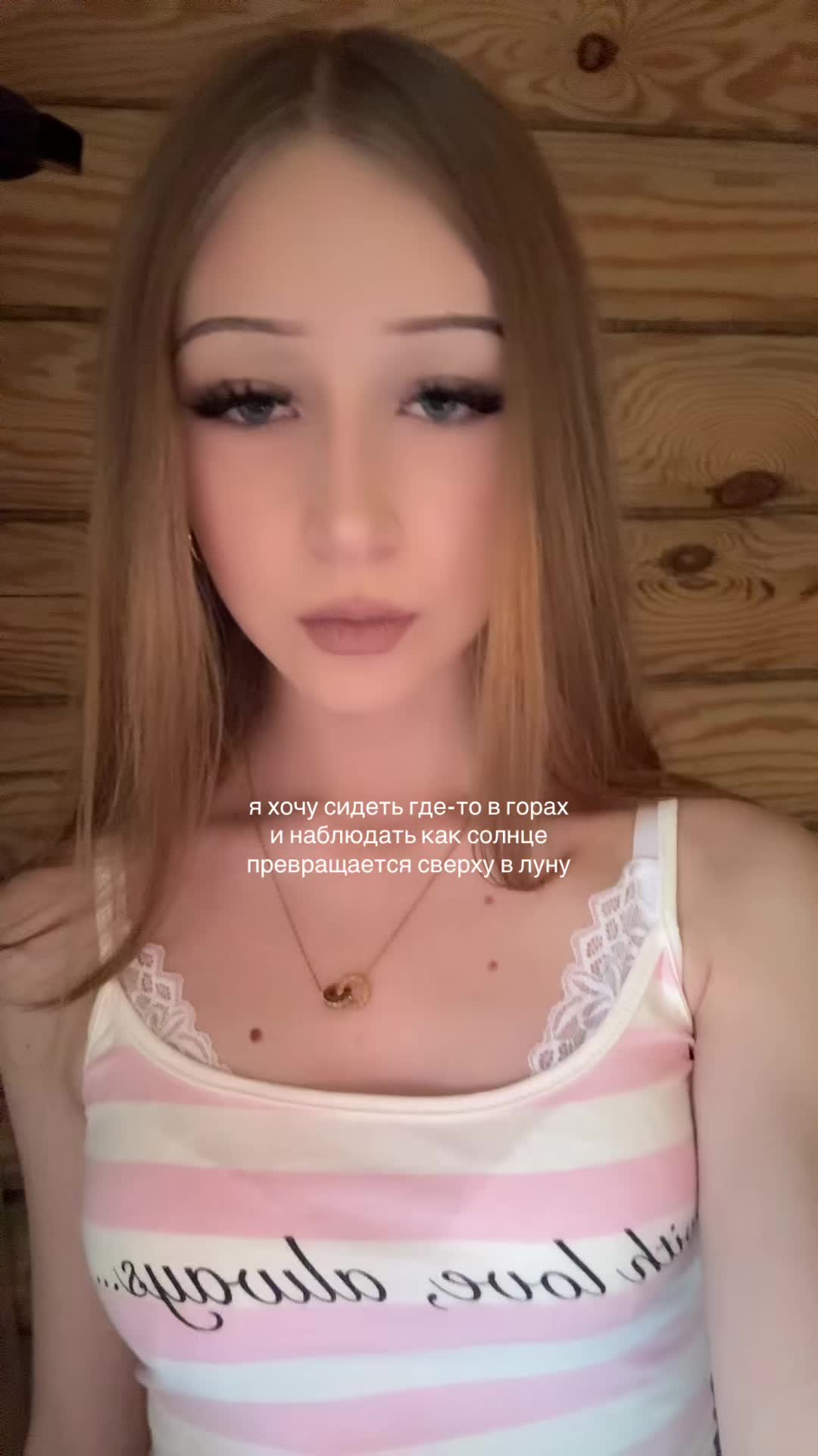 @тгк:паля