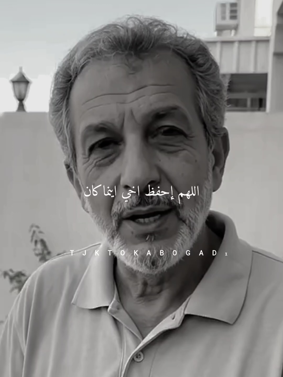 @آبو جاد ✪