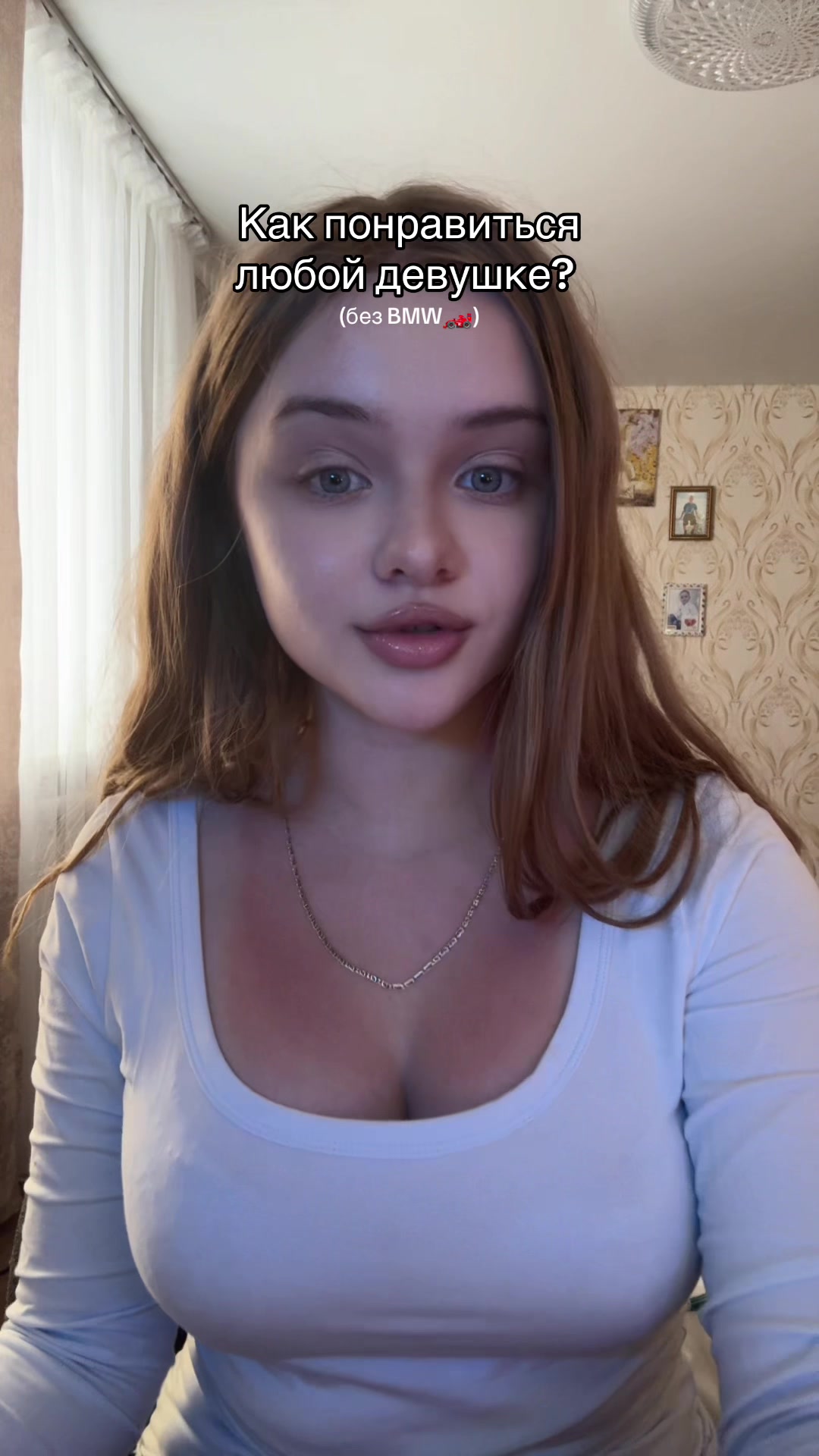 @тг: maysskayaa