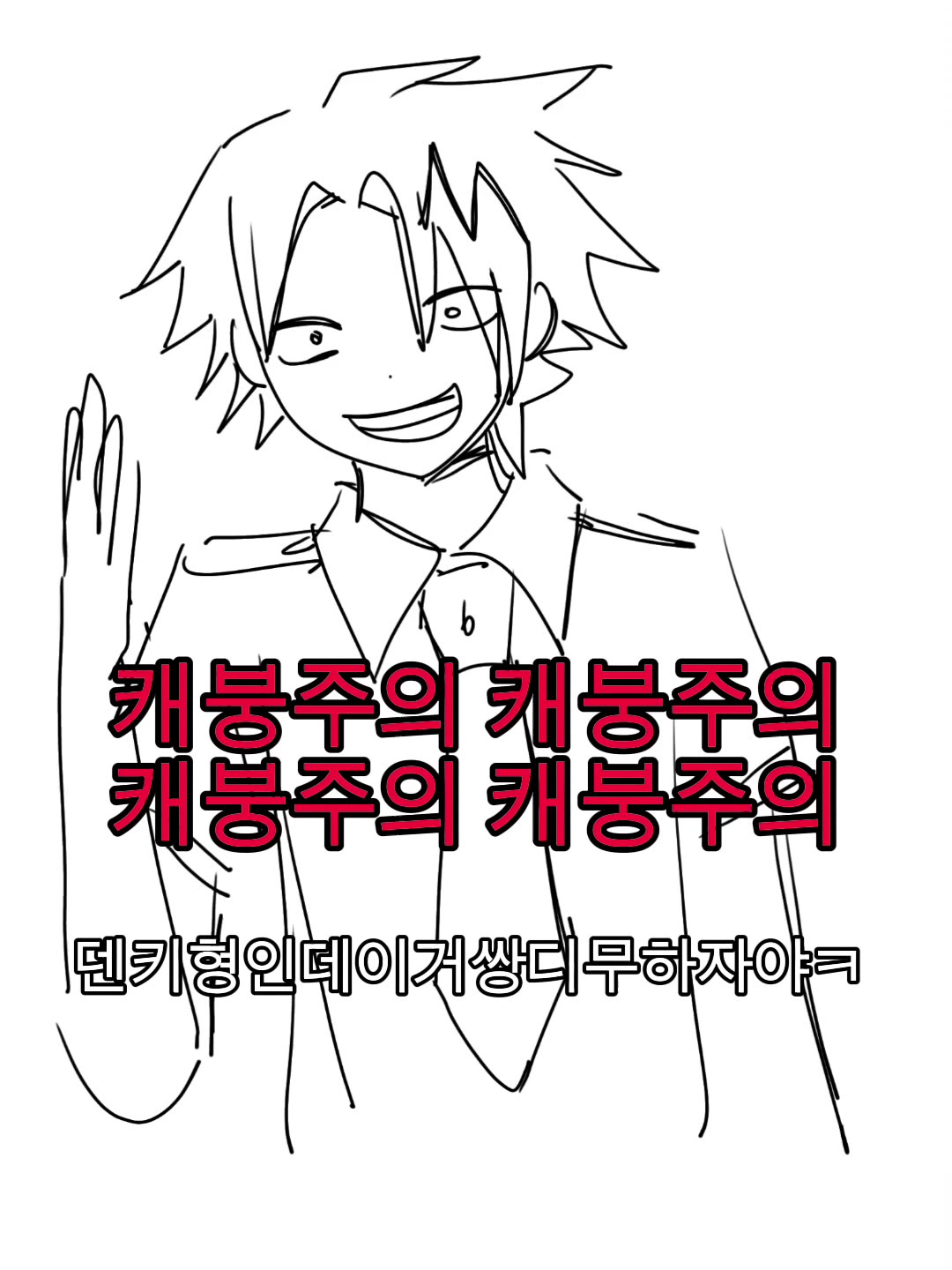 @오챠코 엄마