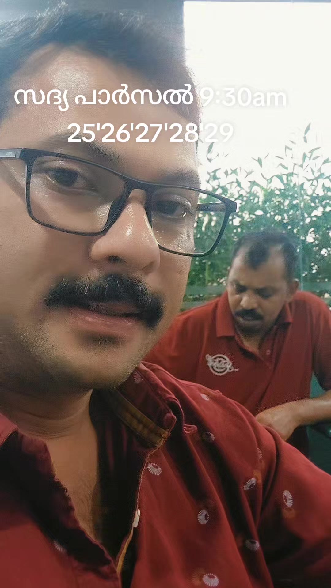 @കുഞ്ഞാക്ക സുൽത്താൻ