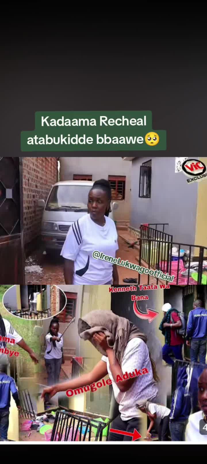 @Irene Lukwago official