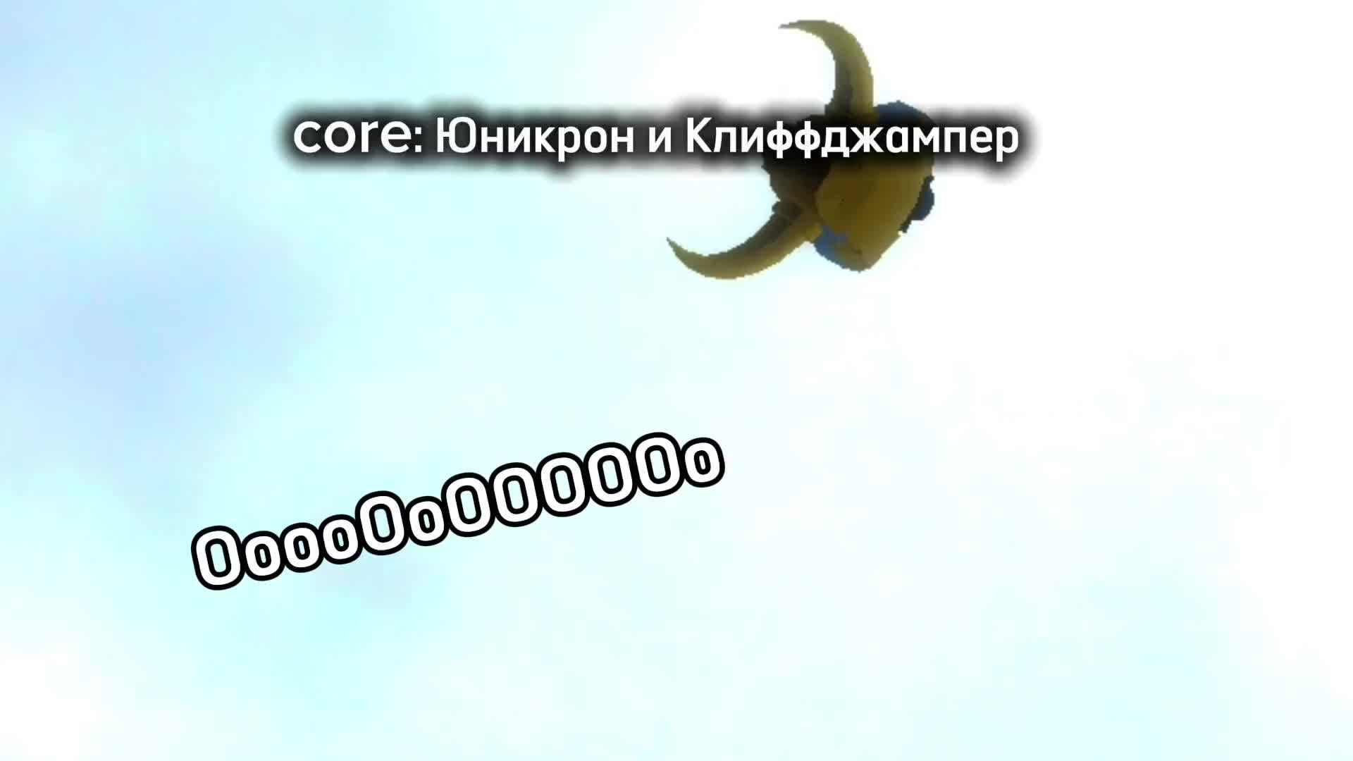 @Gooblidn@