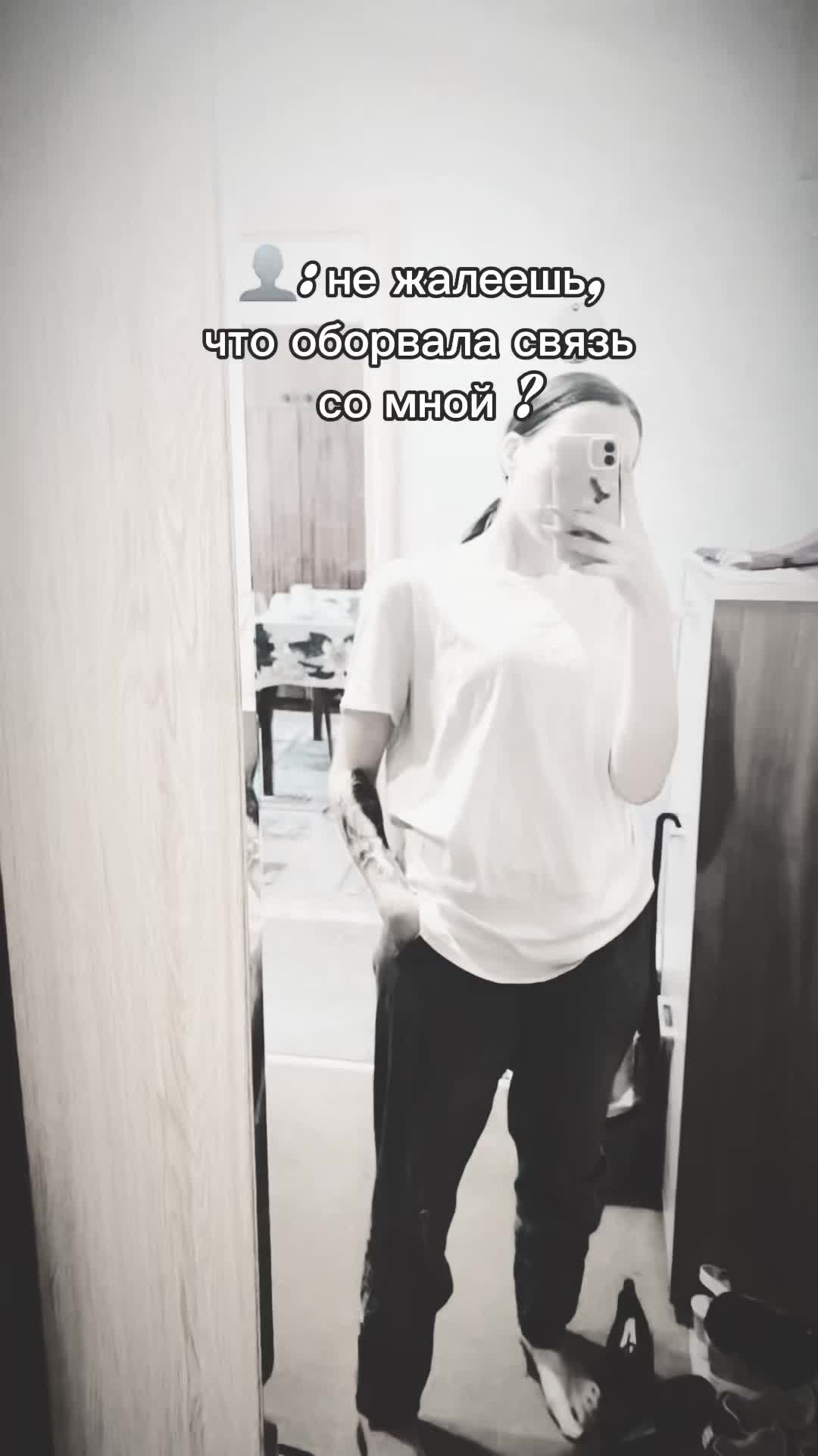 @Karyuha