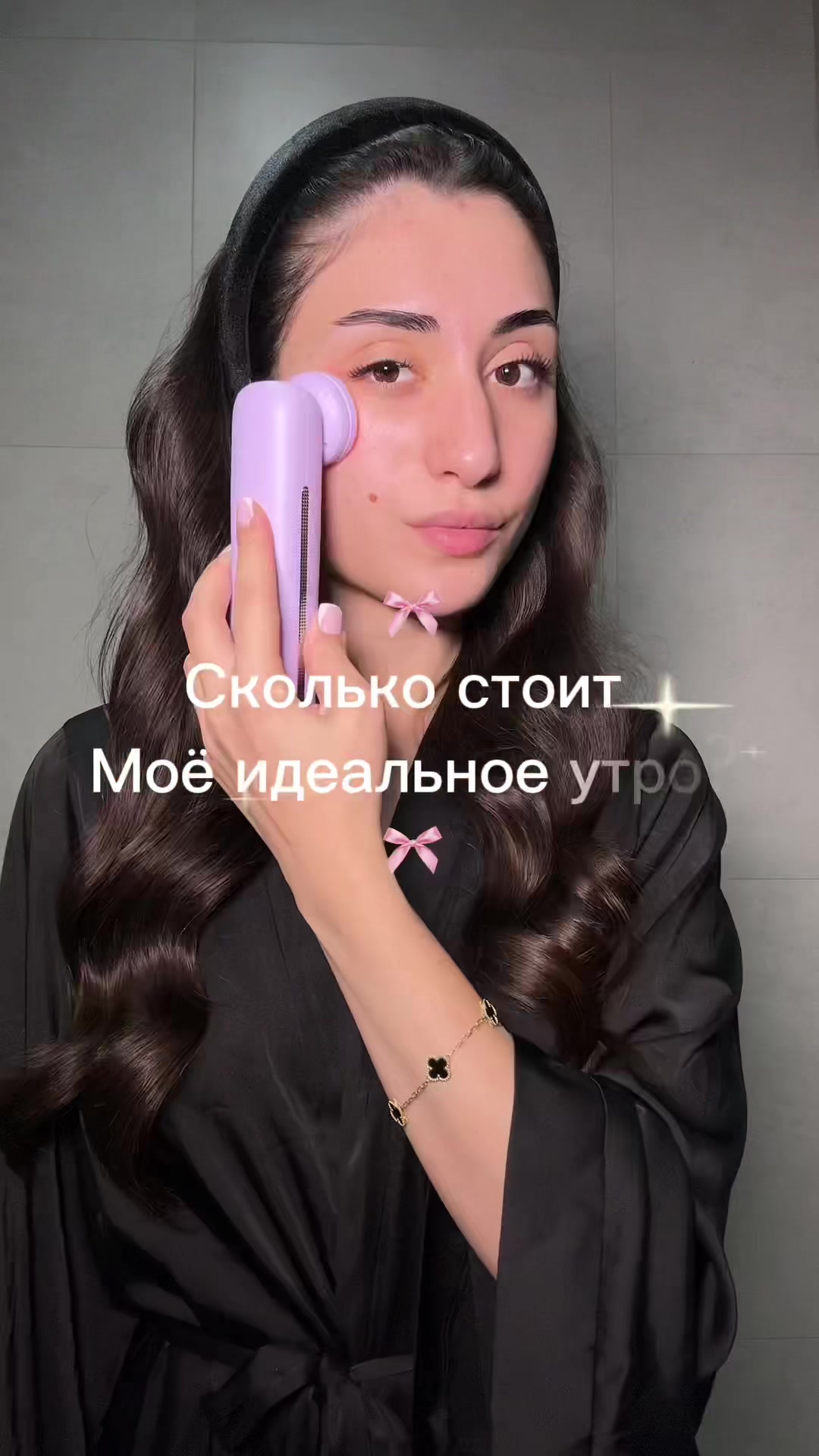 @Vika | Тгк Musavika