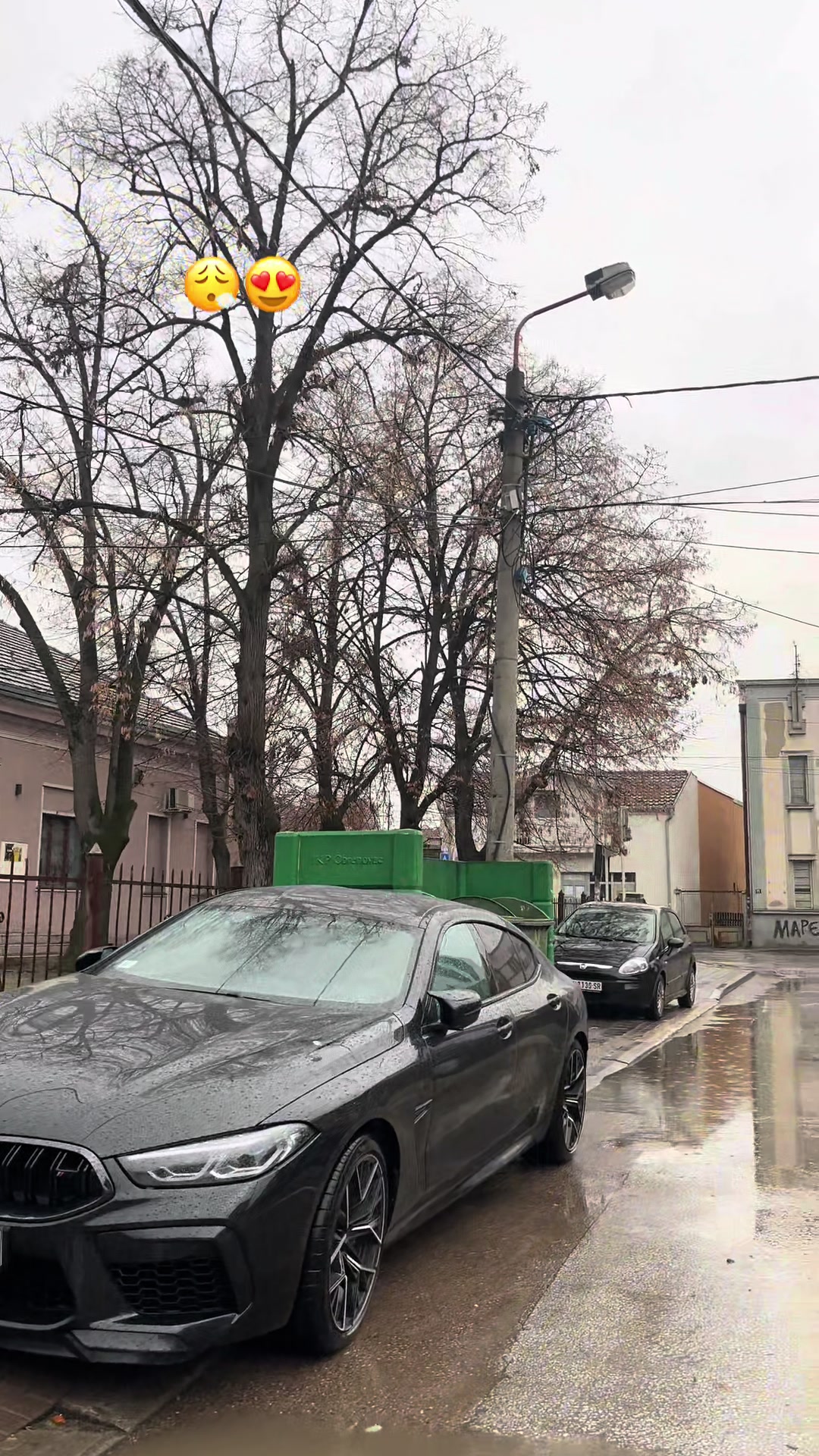 @Страхор