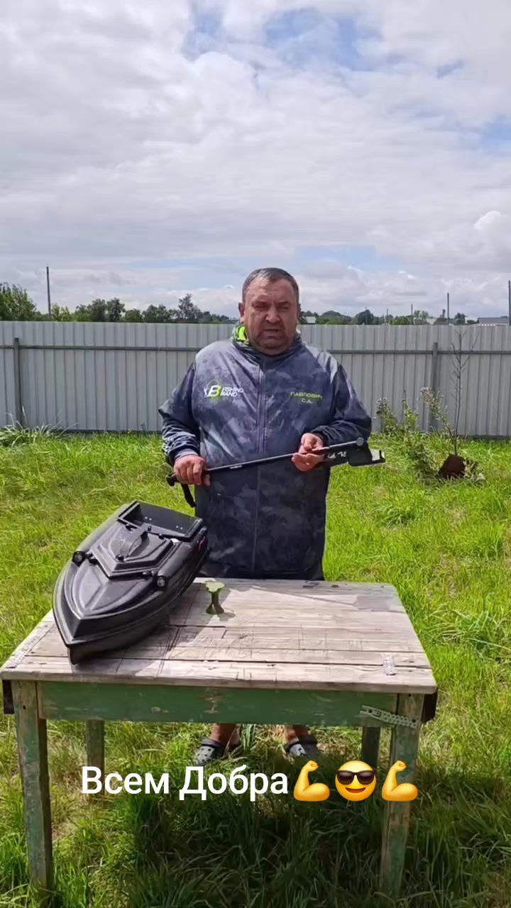 @Дикий карп рулит💪😎💪