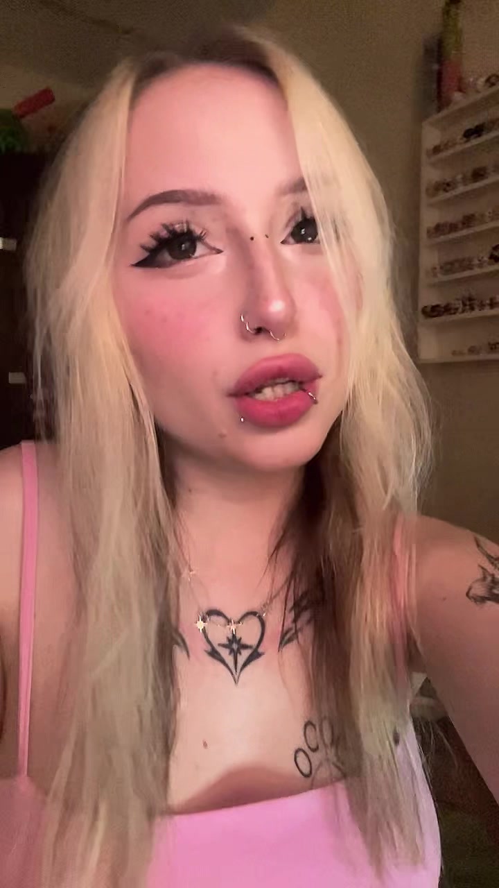 @Чай