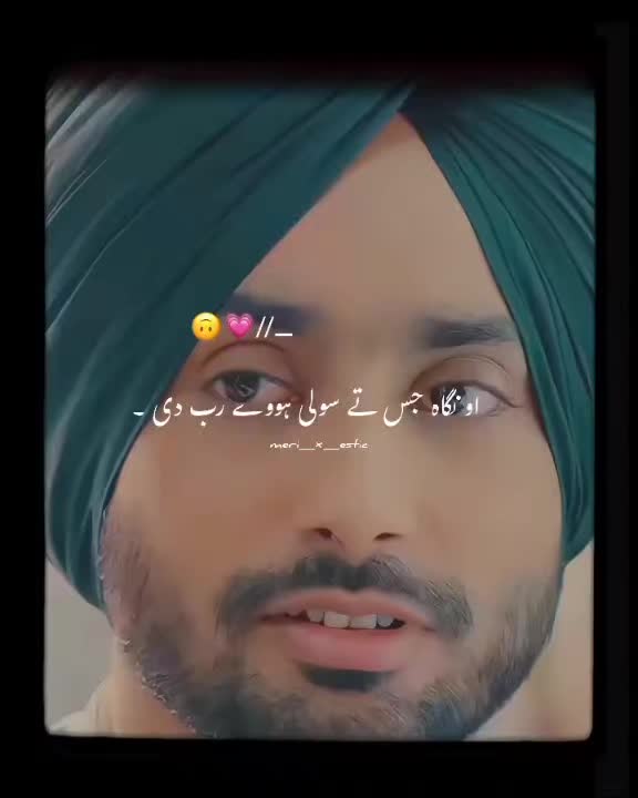 @⛪️waheedsoni✝️🙏