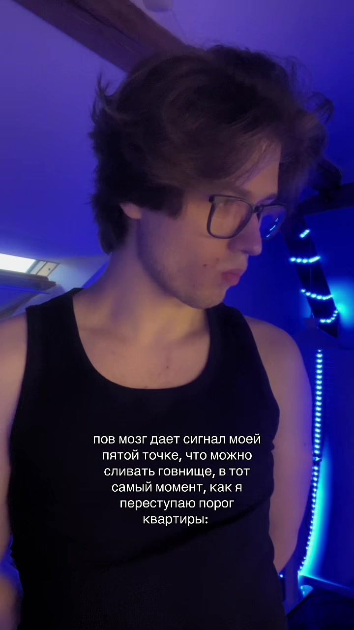 @харьковский отец