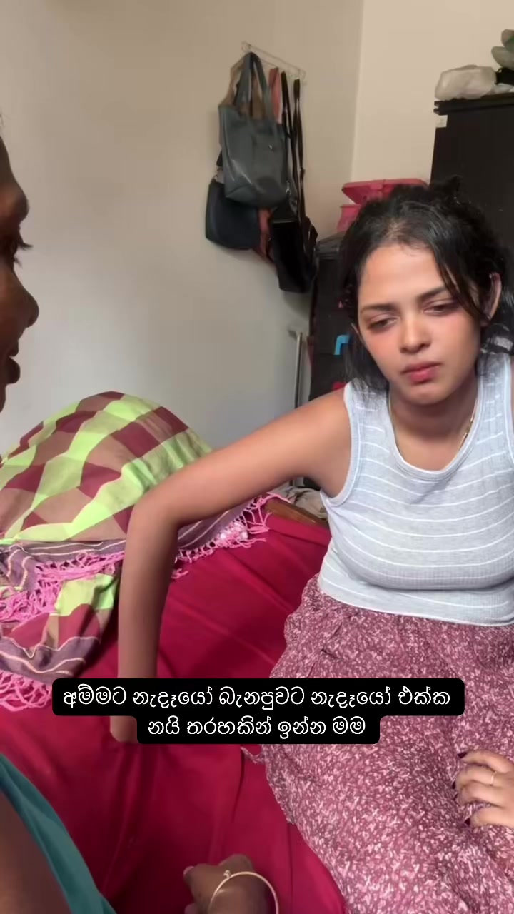 @Mane Girl🎭 ( මනා)