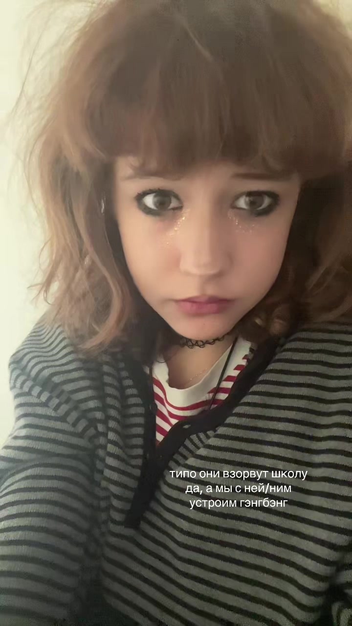 @флекса слфх