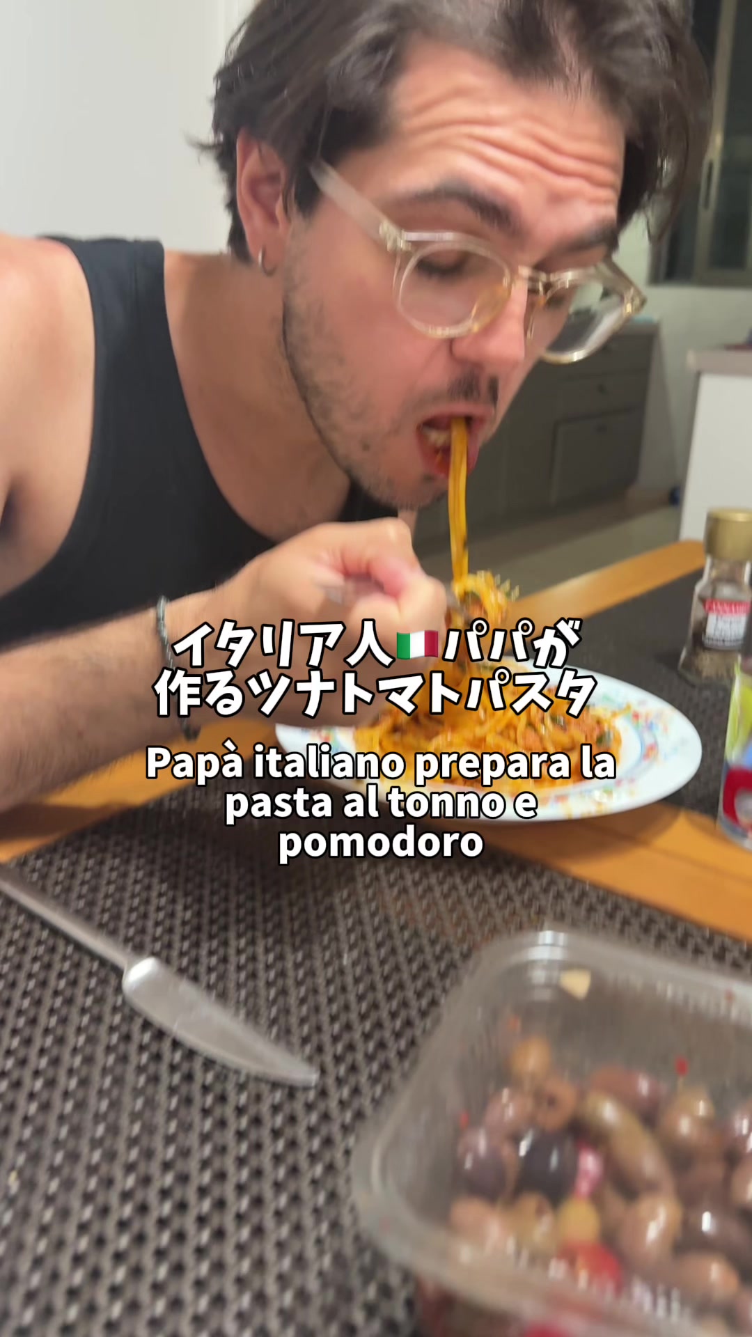@たっチューバーチャンネル
