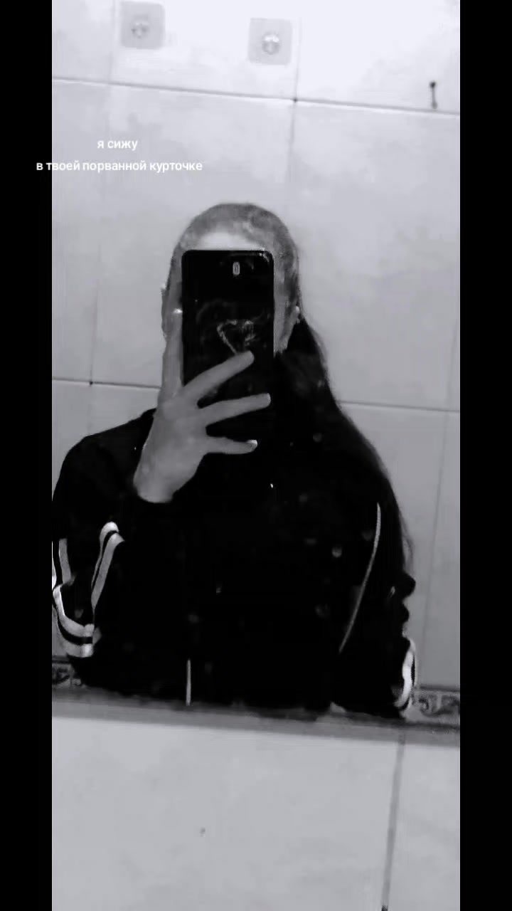 @СладкийПэрсик🍑