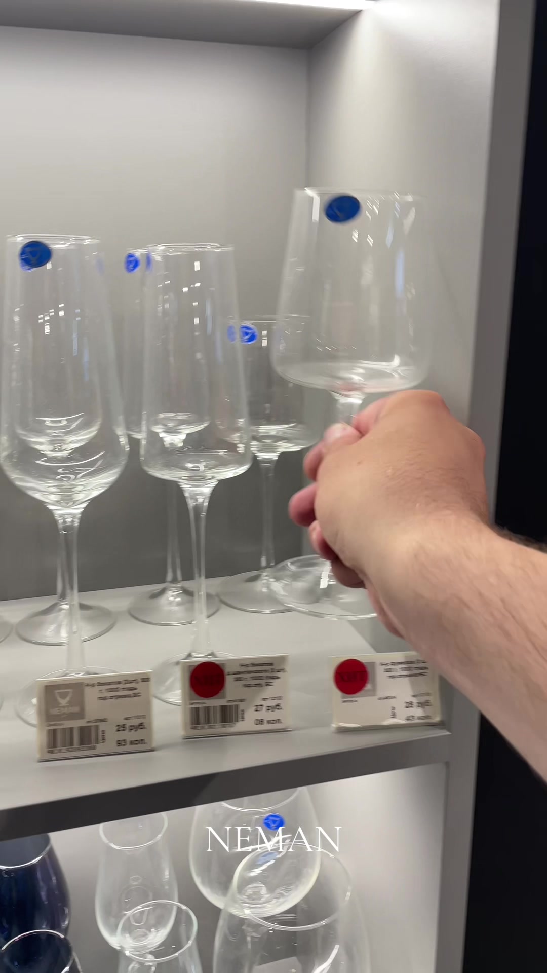 @NemanGlass