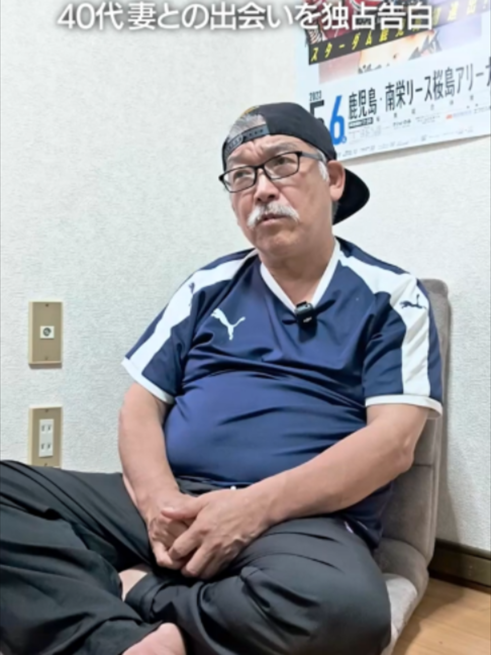 @NEWSポストセブン
