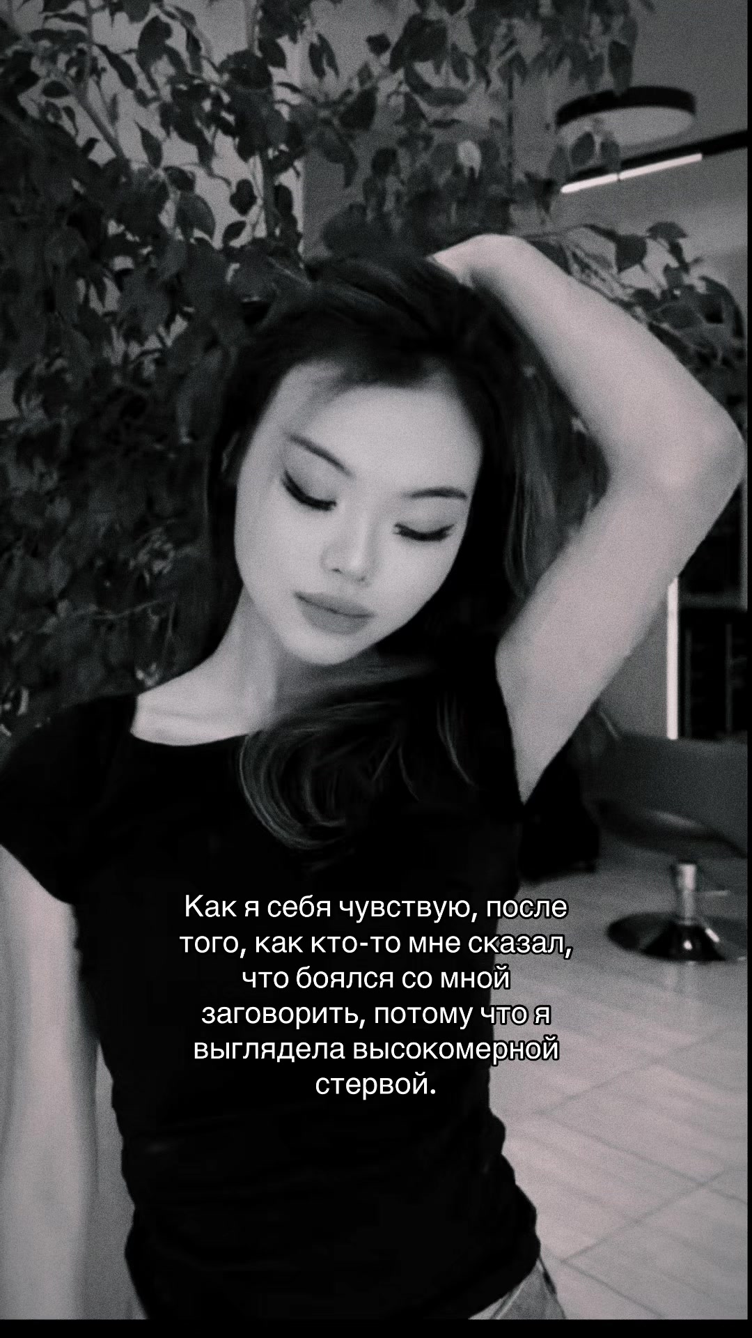 @Камилок