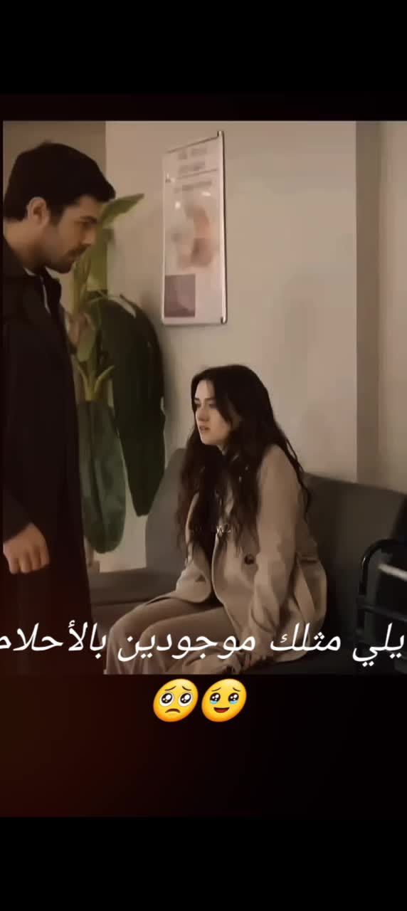 @alina🌿Eleni