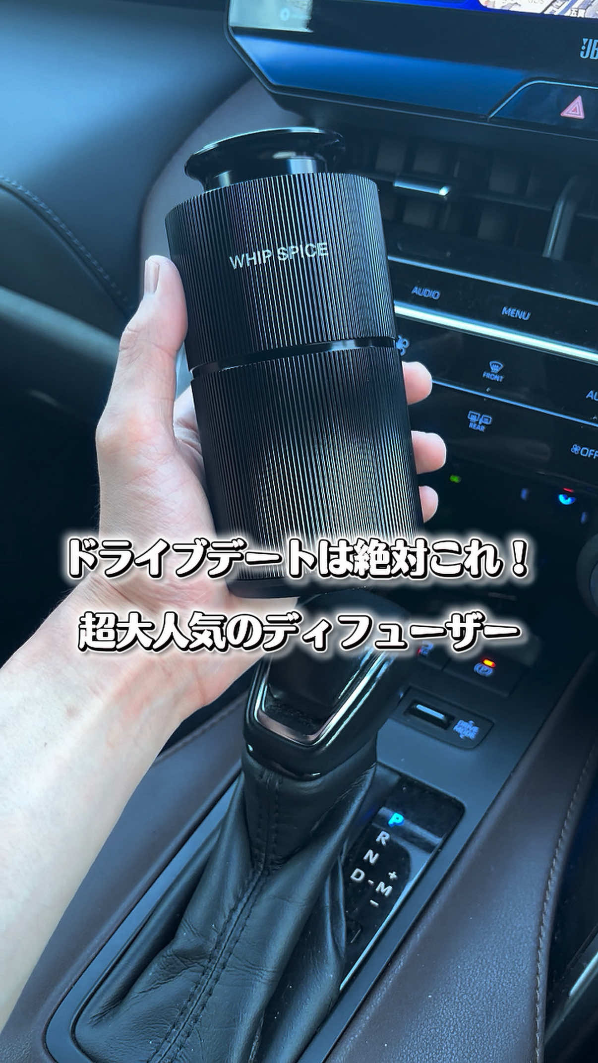 @ガジェラボ🎧