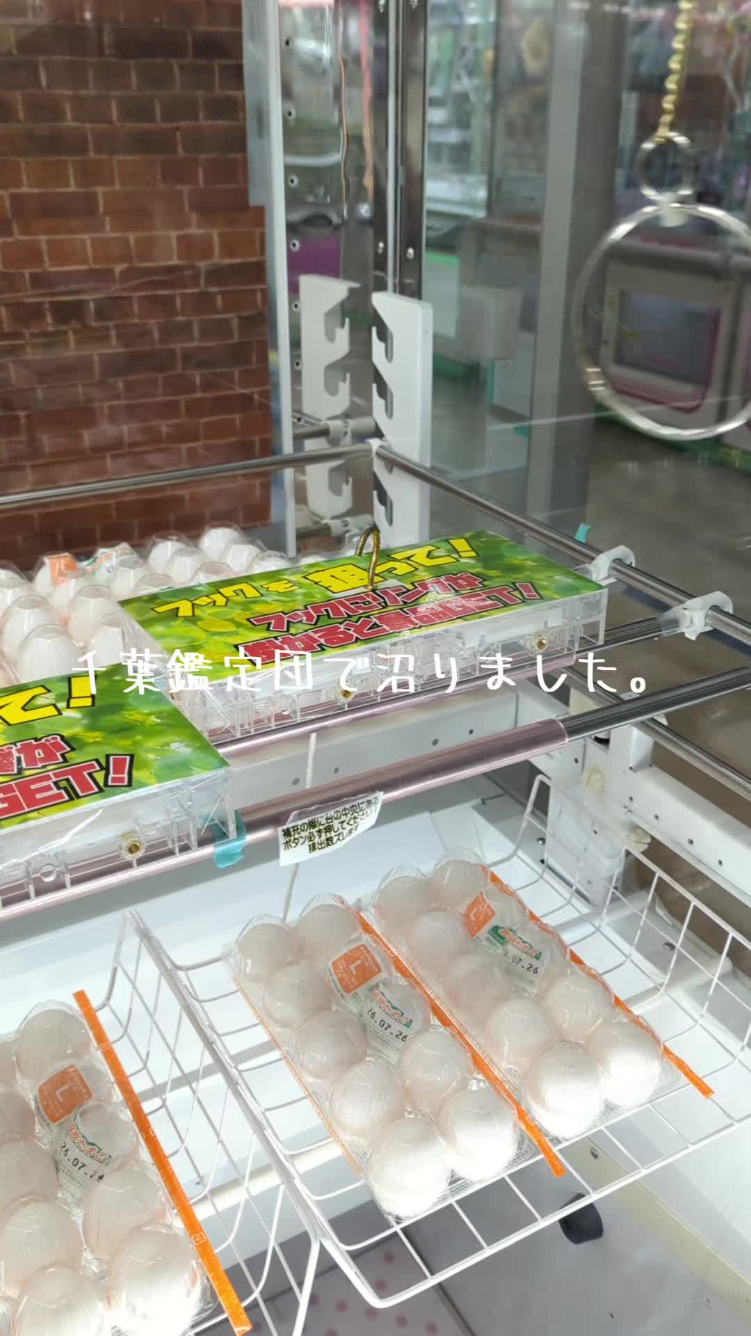 @おみちゃんの家🧸