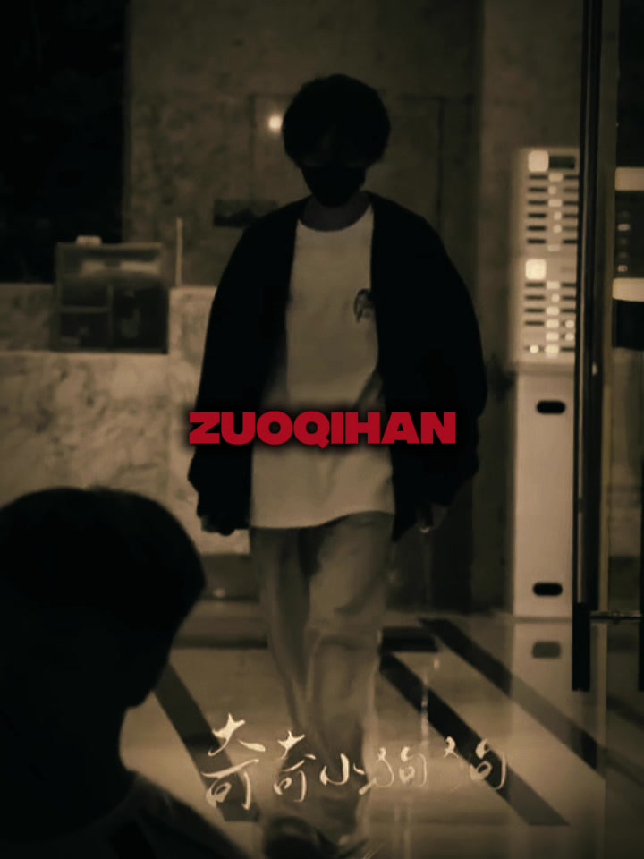 @โ๐ .Zuo qihanโ๐ .