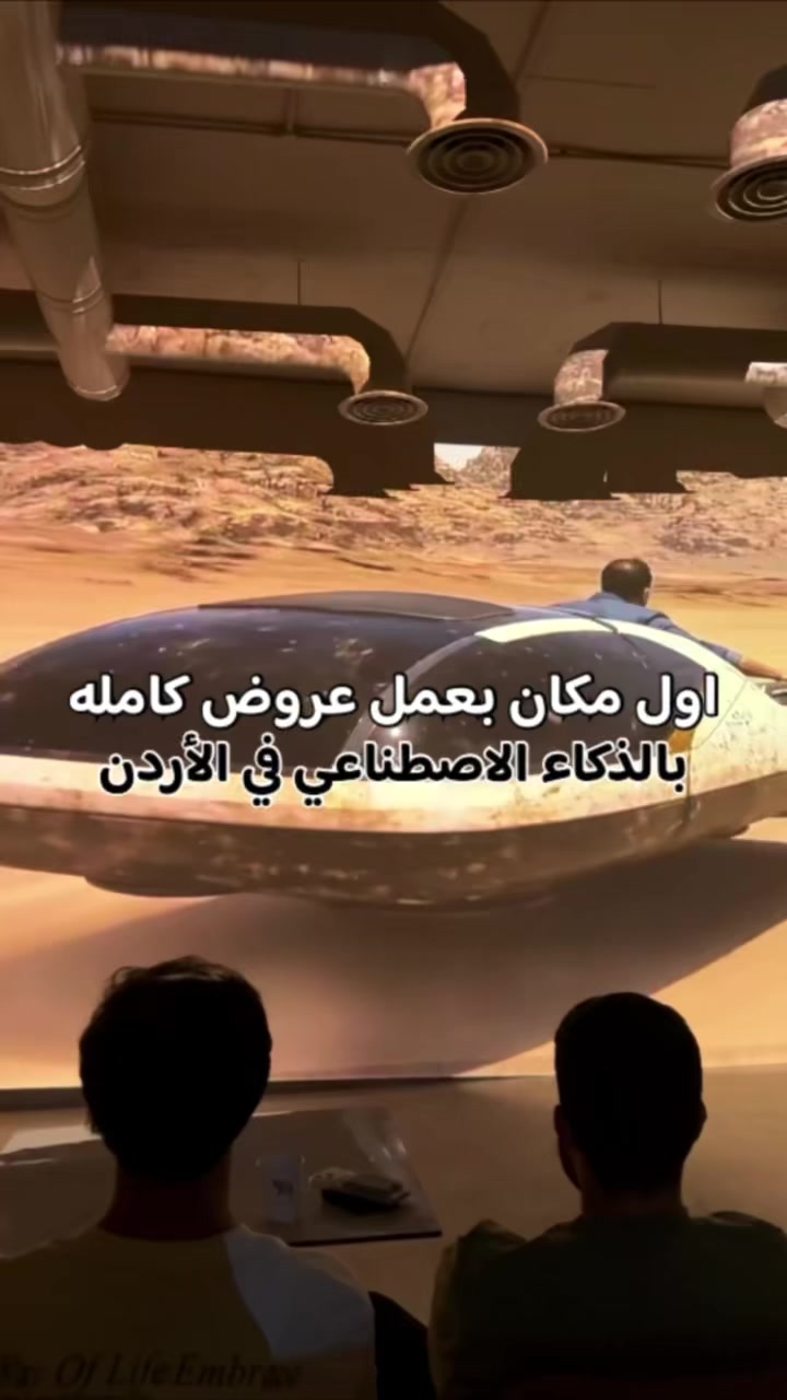 @almasri_in_jordan