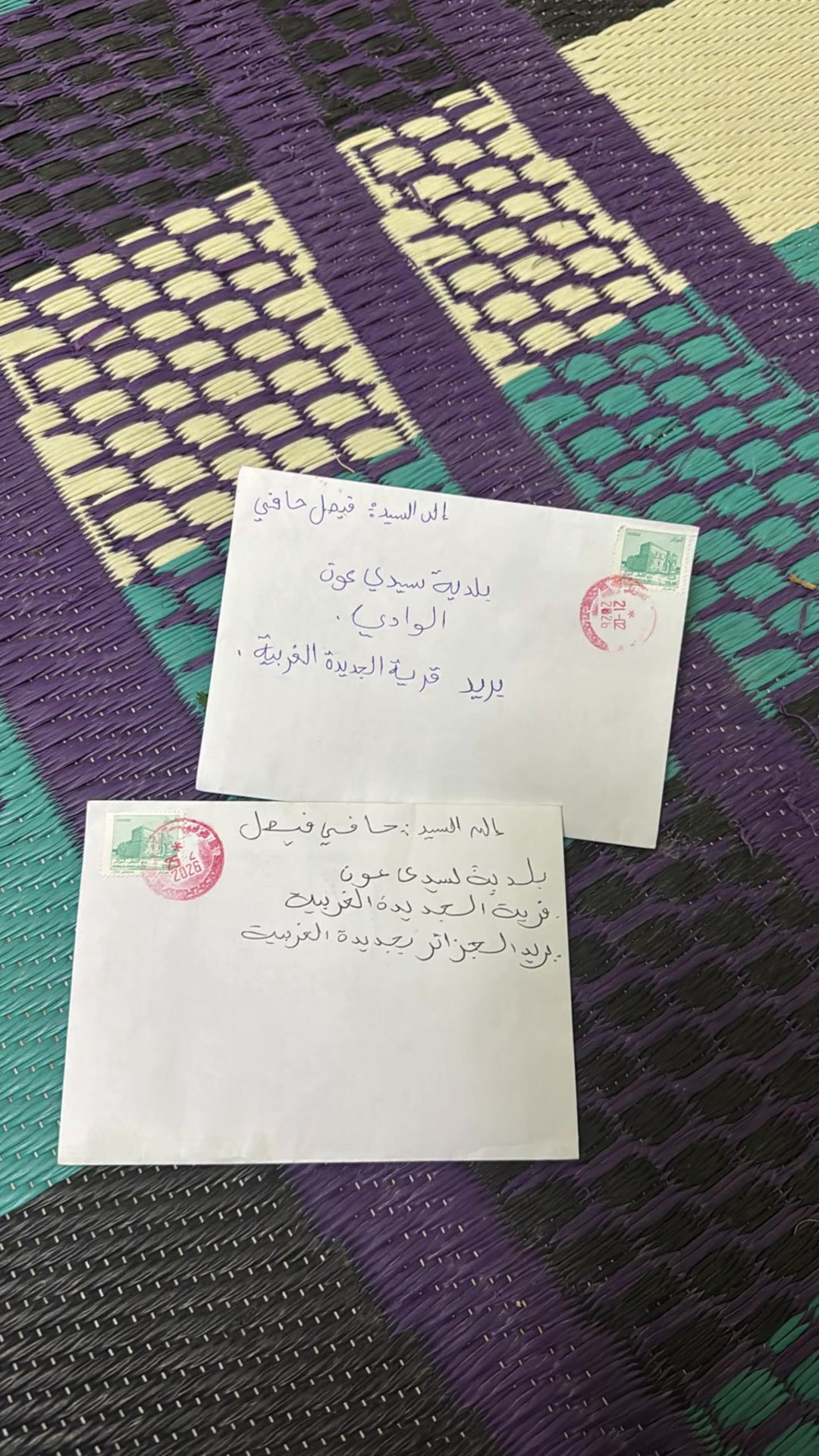 @❤️ولد جميلة🔥🤦🏻♂️