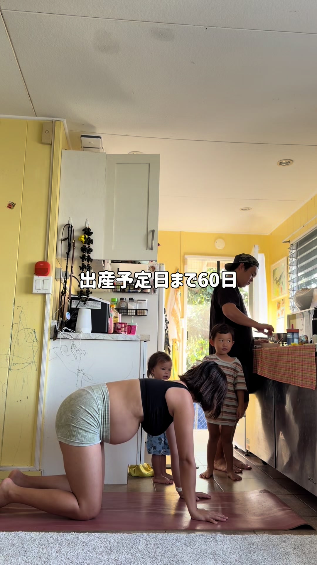 @キムラファミリー