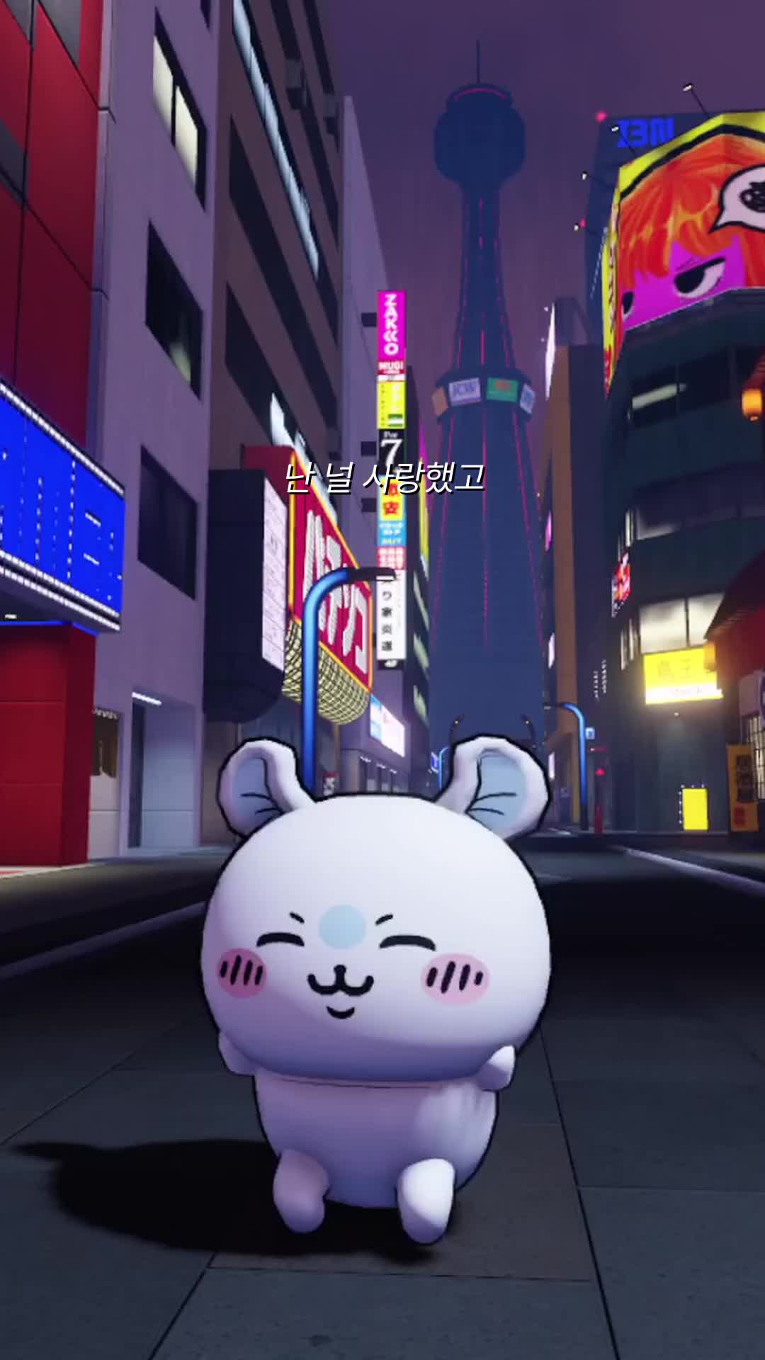@모몽가 플레이리스트