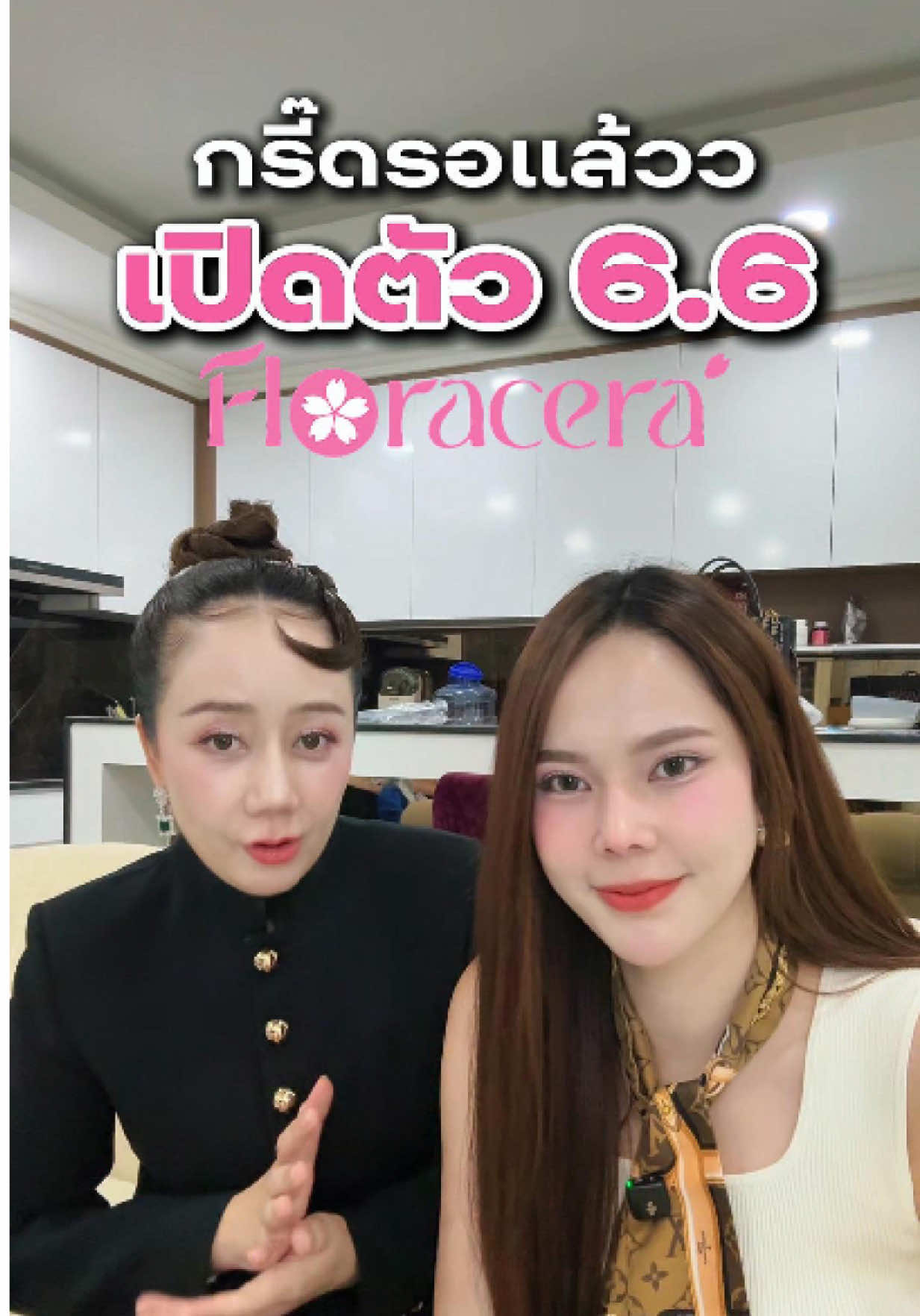@CEO KO RICH