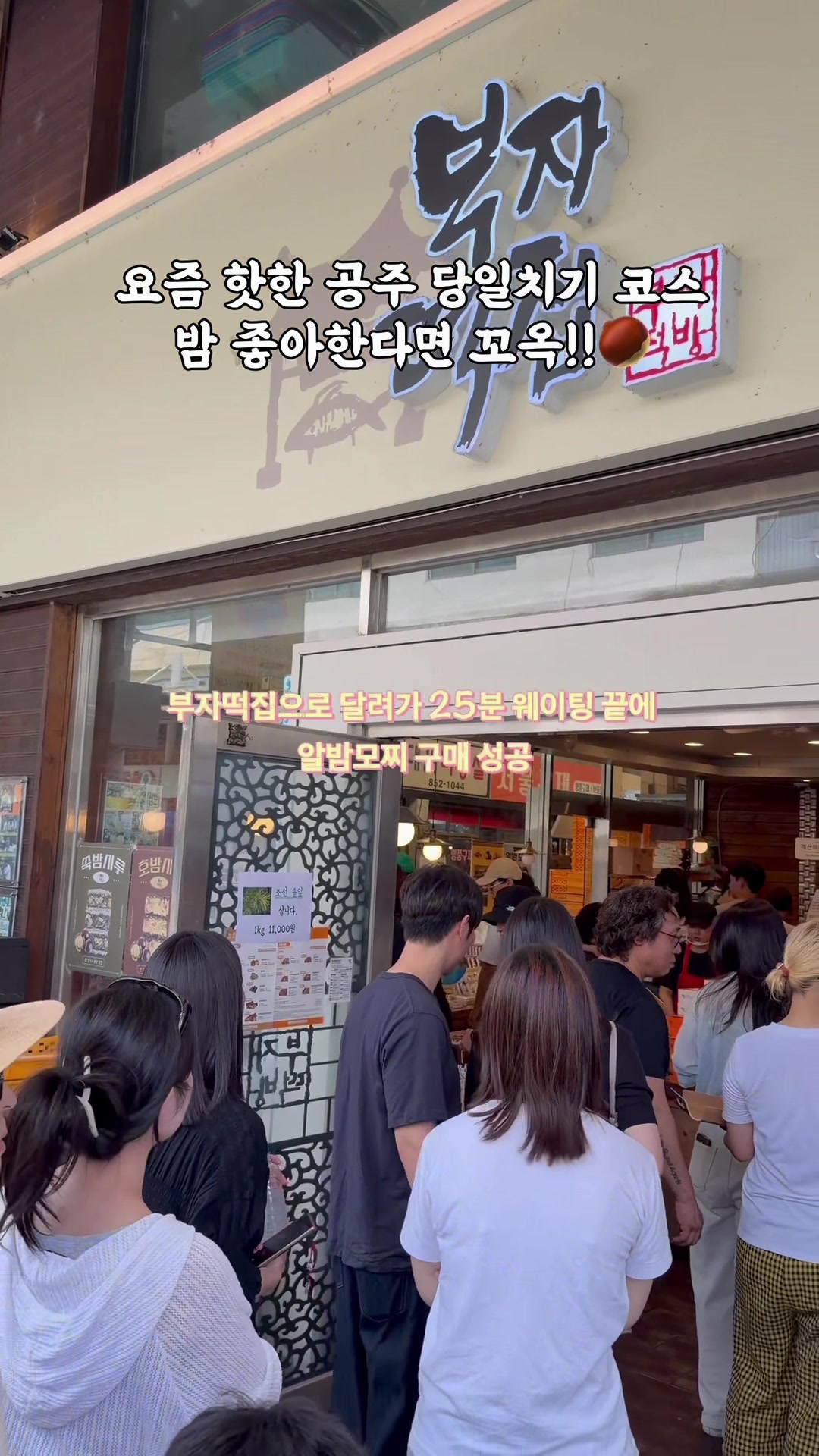 @yeon__pooh