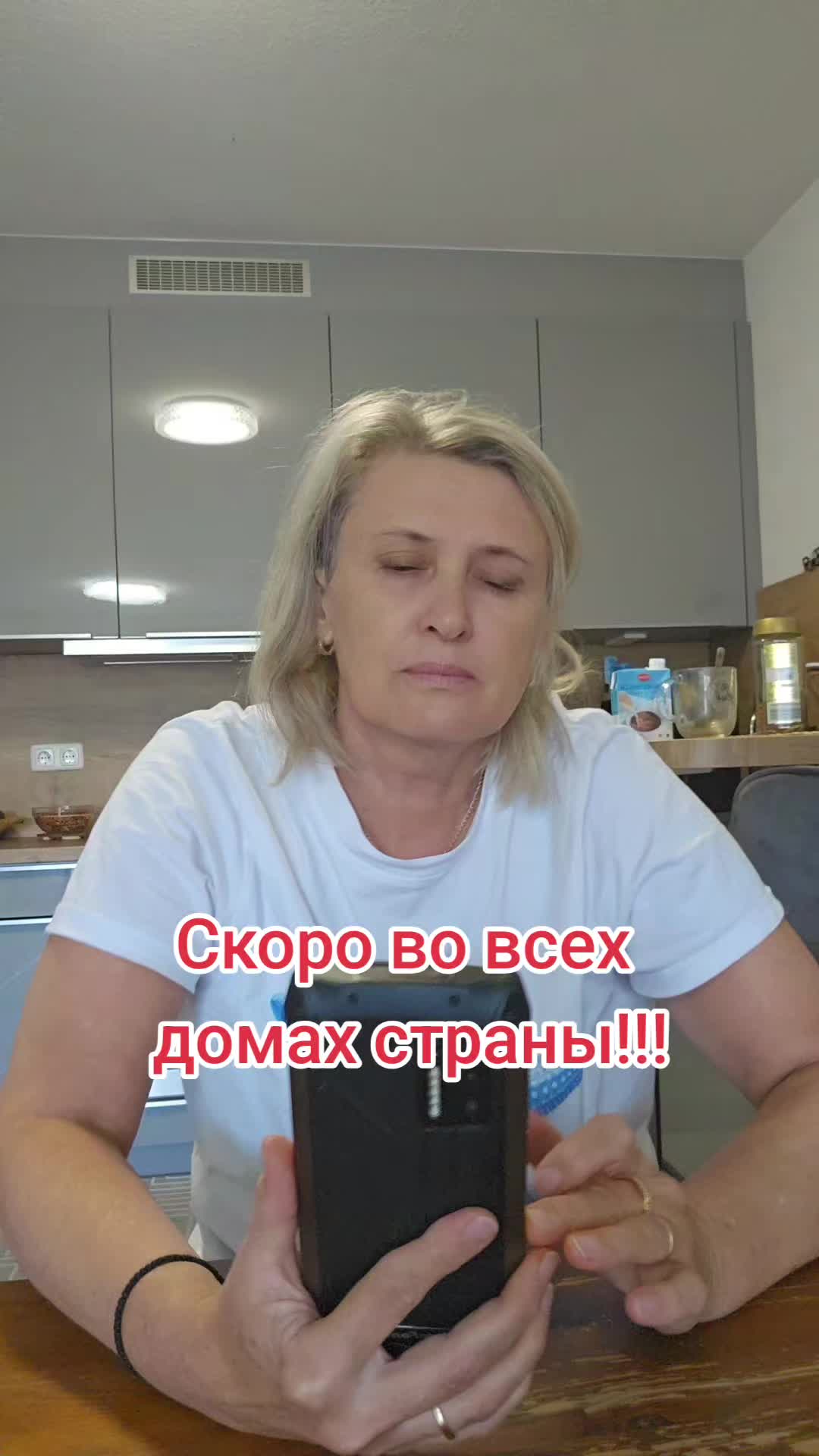 @Viktoria