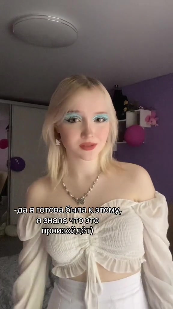@Ульяша ~ тгк: urudskaya