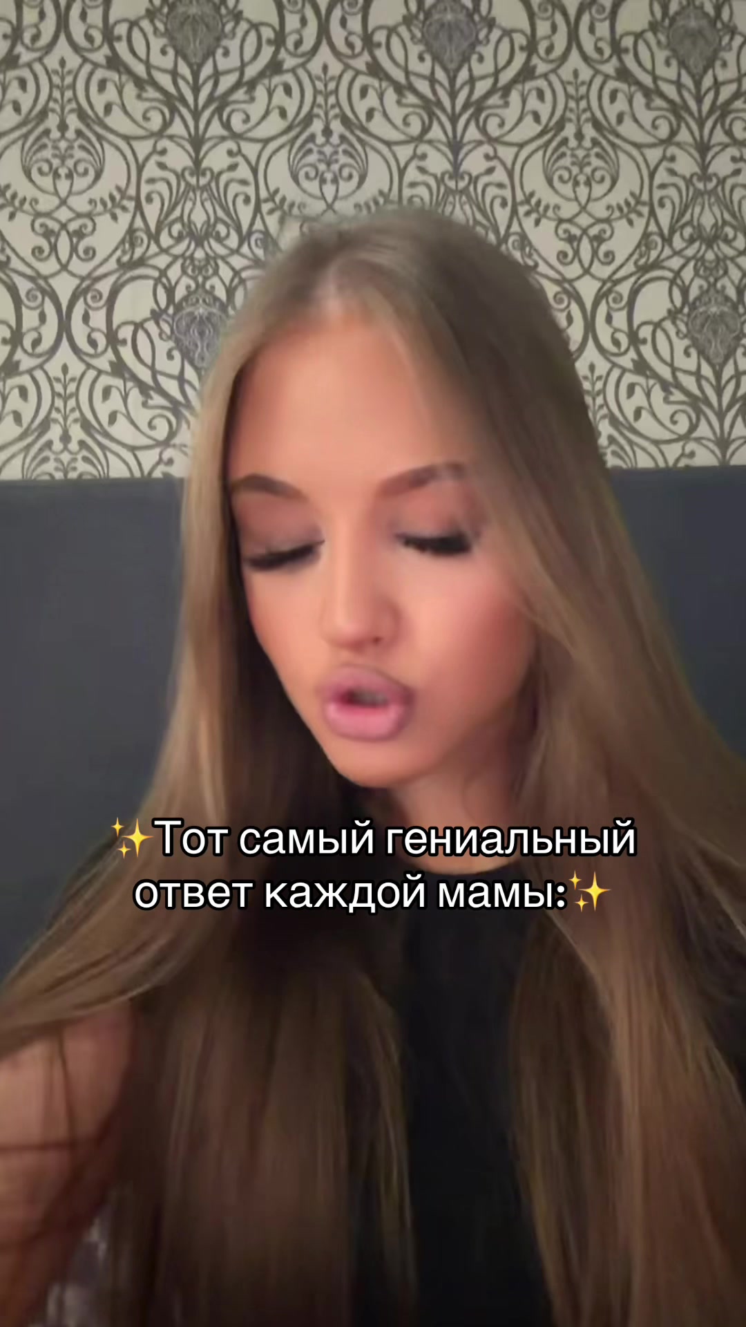 @тгк-амалита🔙